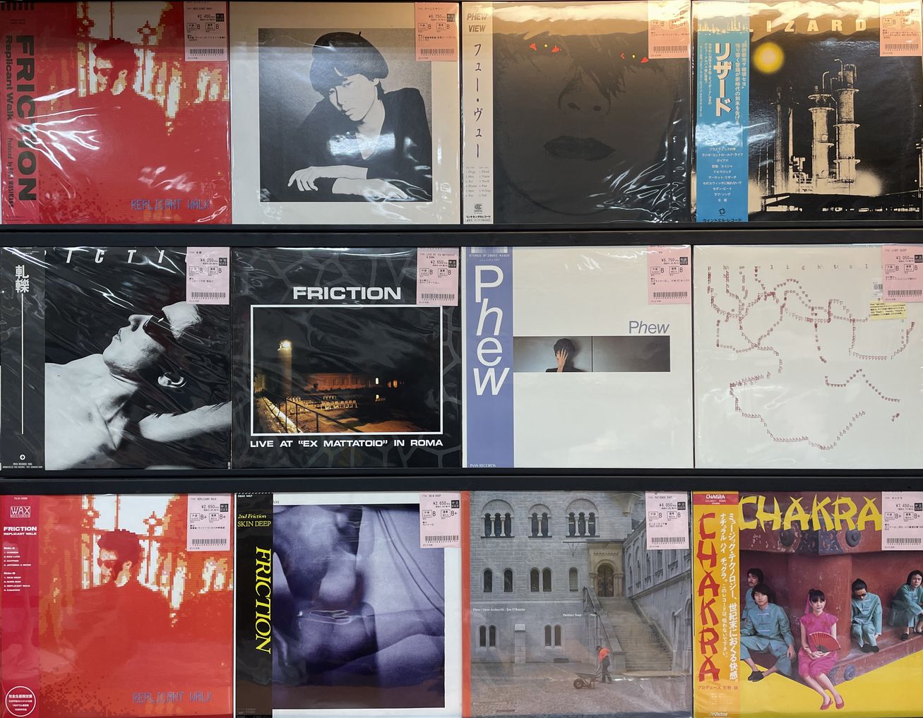 2026年最新】Yahoo!オークション -imitation(レコード)の中古品・新品