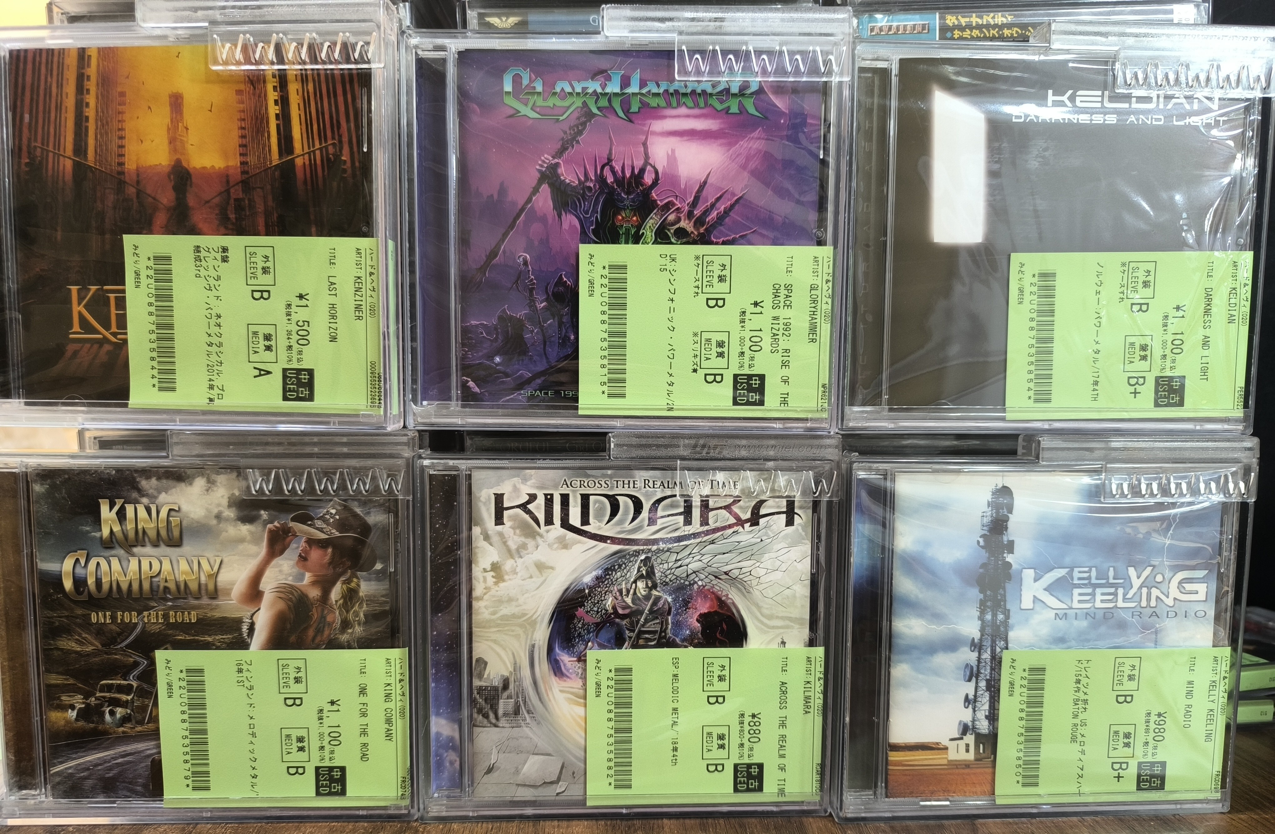 METAL】正統派やメロパワ､メロハー中心にメタル中古CD150点越え大量 