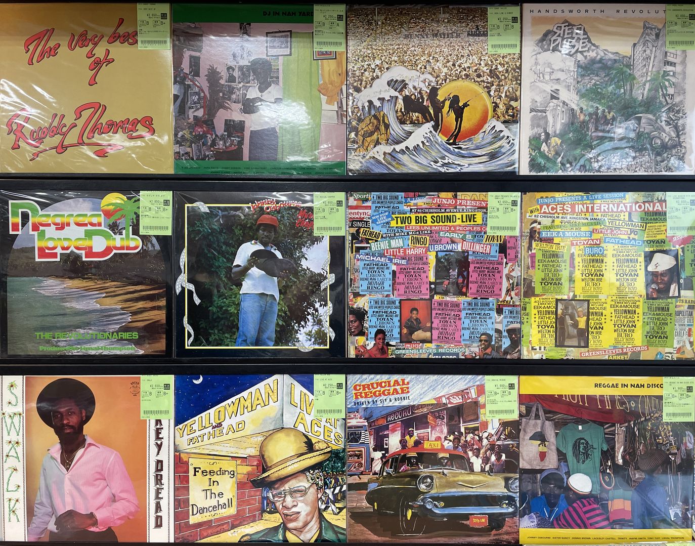 6/14(日)【REGGAE中古レコード】新着品店頭展示！LOVERS ROCK、EARLY