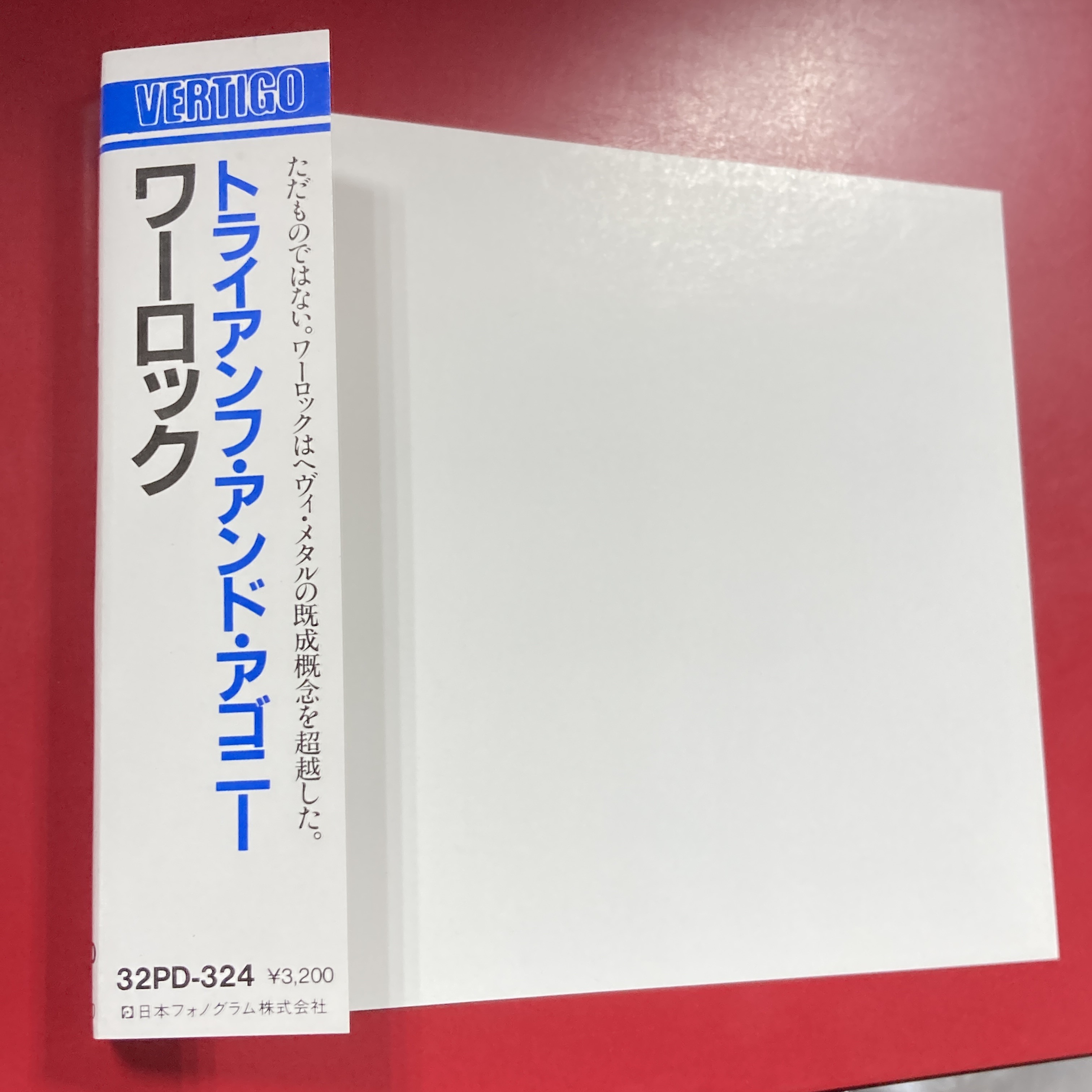 Lamb 中古CD METAL】コレクター歓喜！廃盤中古CDを厳選入荷lml : ディスク