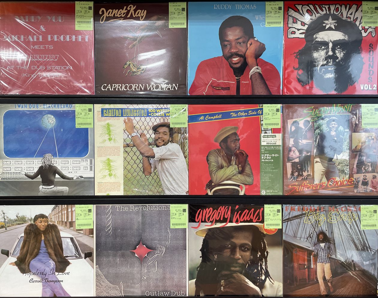 6/14(日)【REGGAE中古レコード】新着品店頭展示！LOVERS ROCK、EARLY