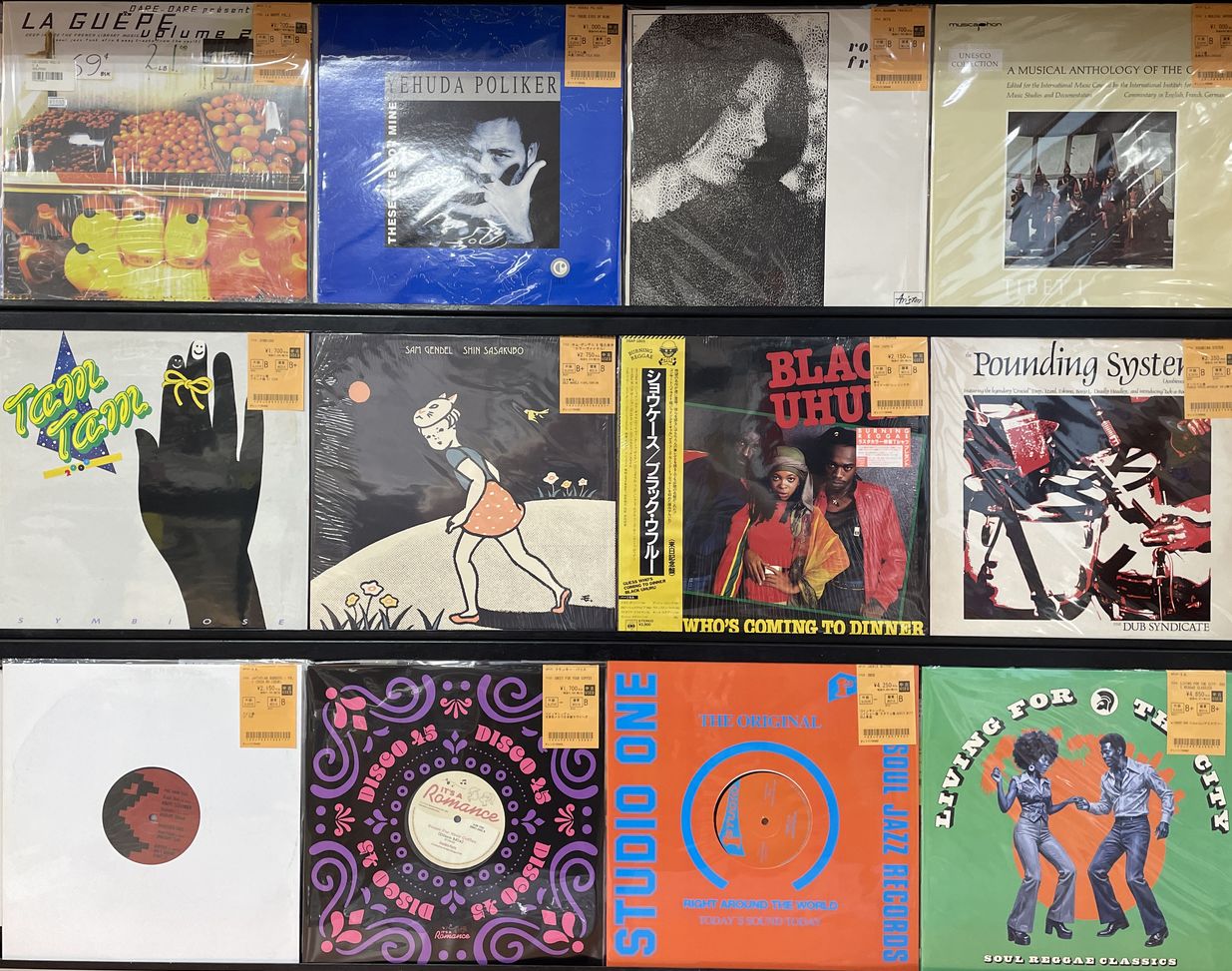 7/24(金)【WORLD/REGGAE中古レコード】新入荷一挙店頭展示
