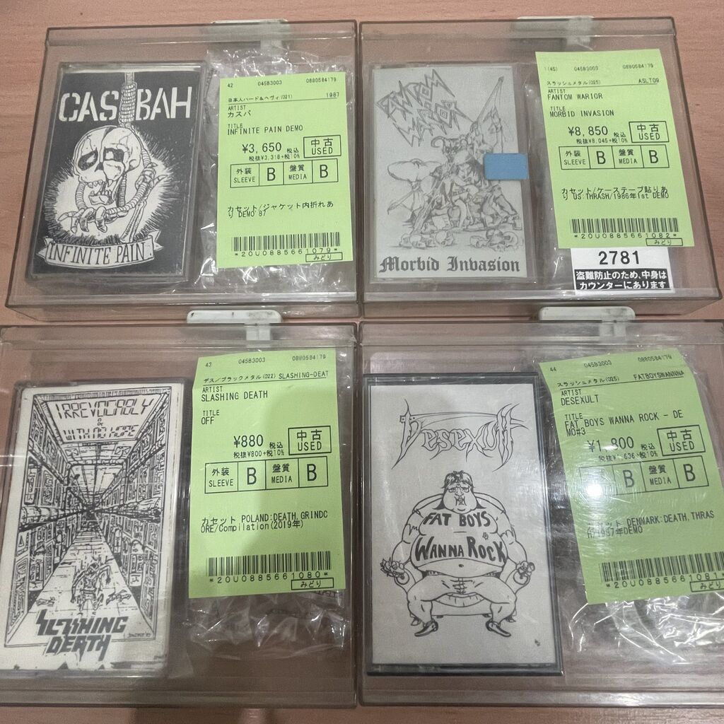 METAL】稀少！辺境系カルトメタル LP/カセットテープ 多数入荷 