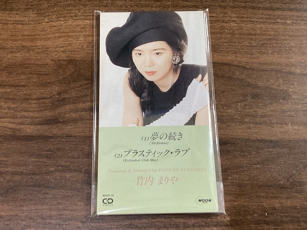 ROCK・J-POP】8cm短冊CD大量放出！ : ディスクユニオン池袋店｜CD