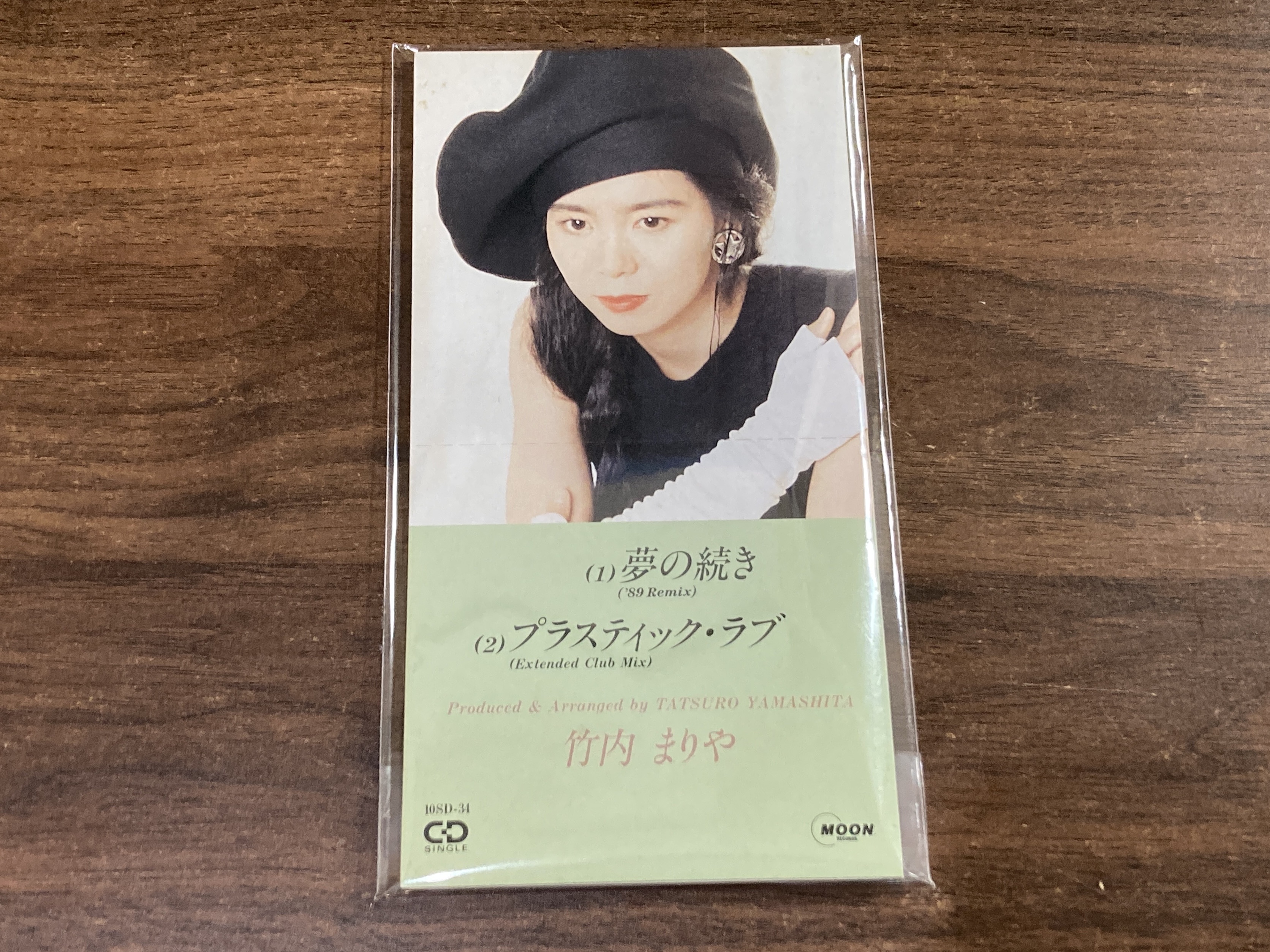 ROCK・J-POP】8cm短冊CD大量放出！ : ディスクユニオン池袋店｜CD