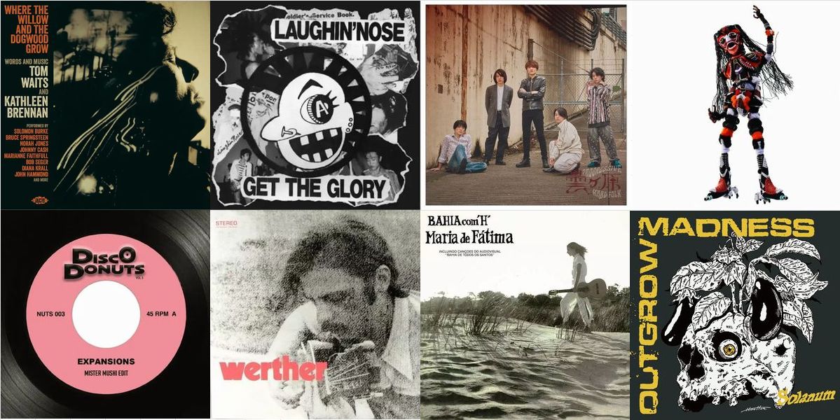 6月25日(木) 新品 新入荷情報! : ディスクユニオン池袋店｜CD