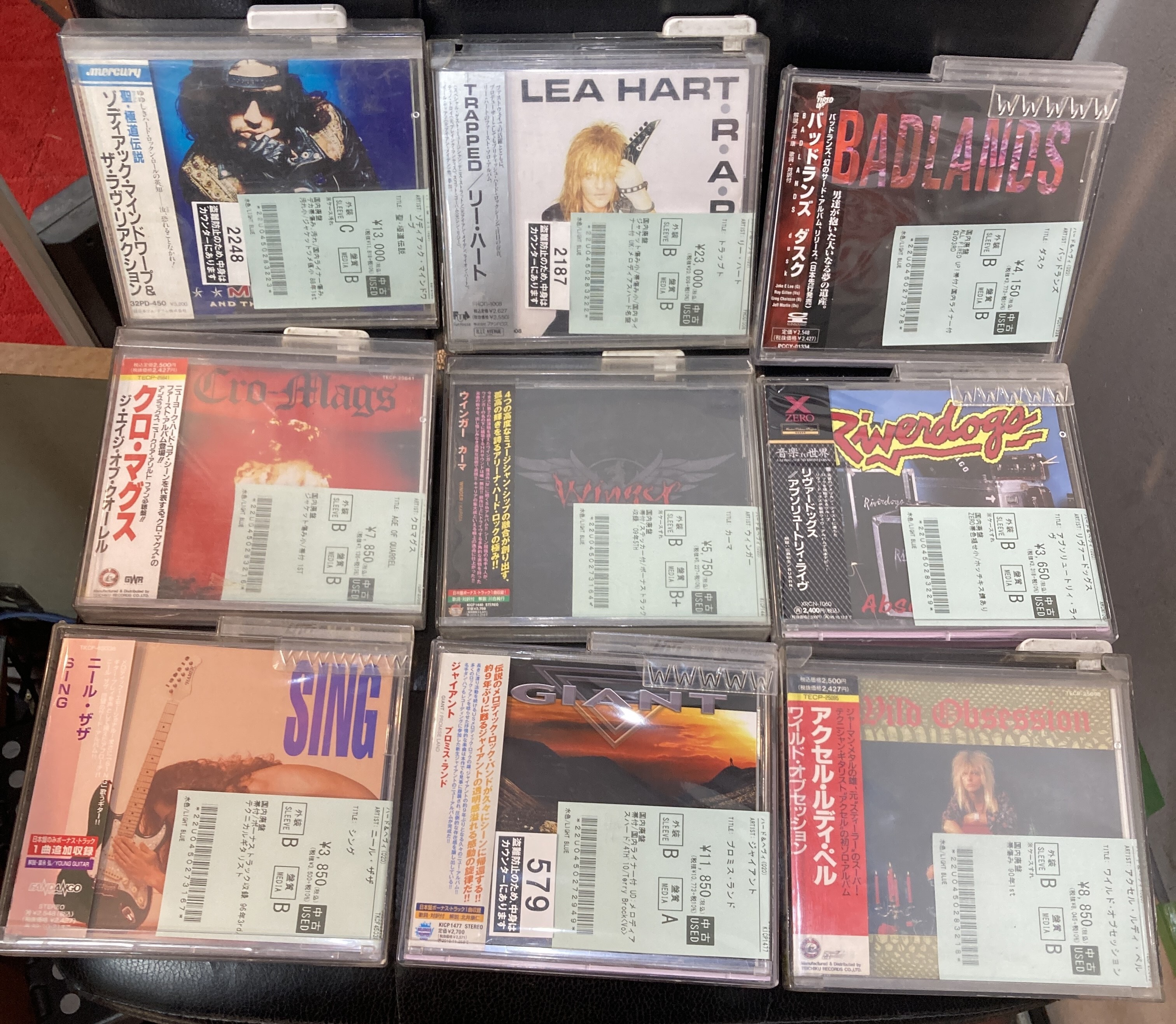 HEAVY METAL中古CD新入荷コーナーにある 国内廃盤,旧規格盤中古CDをご 