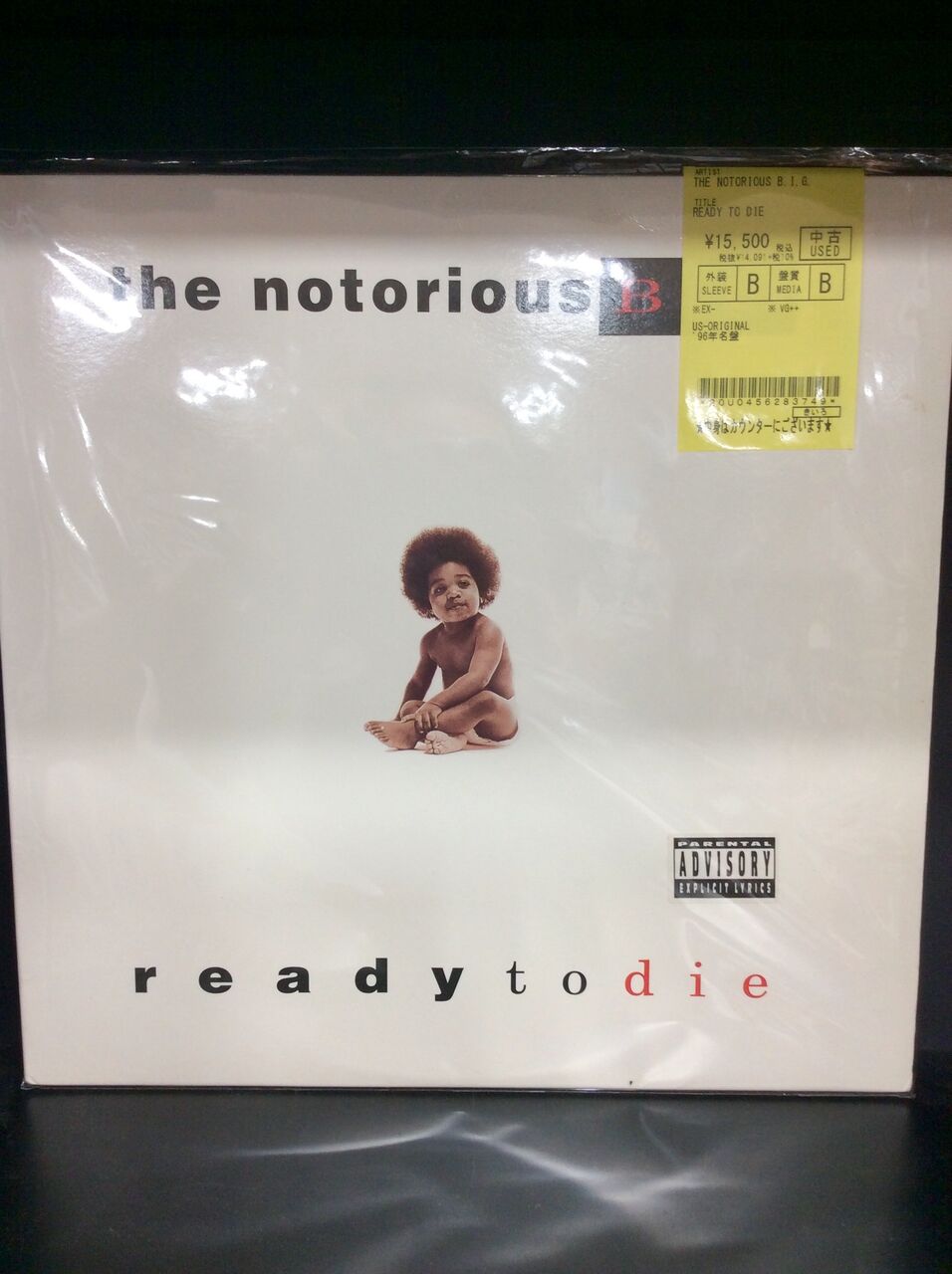 THE NOTORIOUS B.I.G./READY TO DIE や COMMON (COMMON SENSE