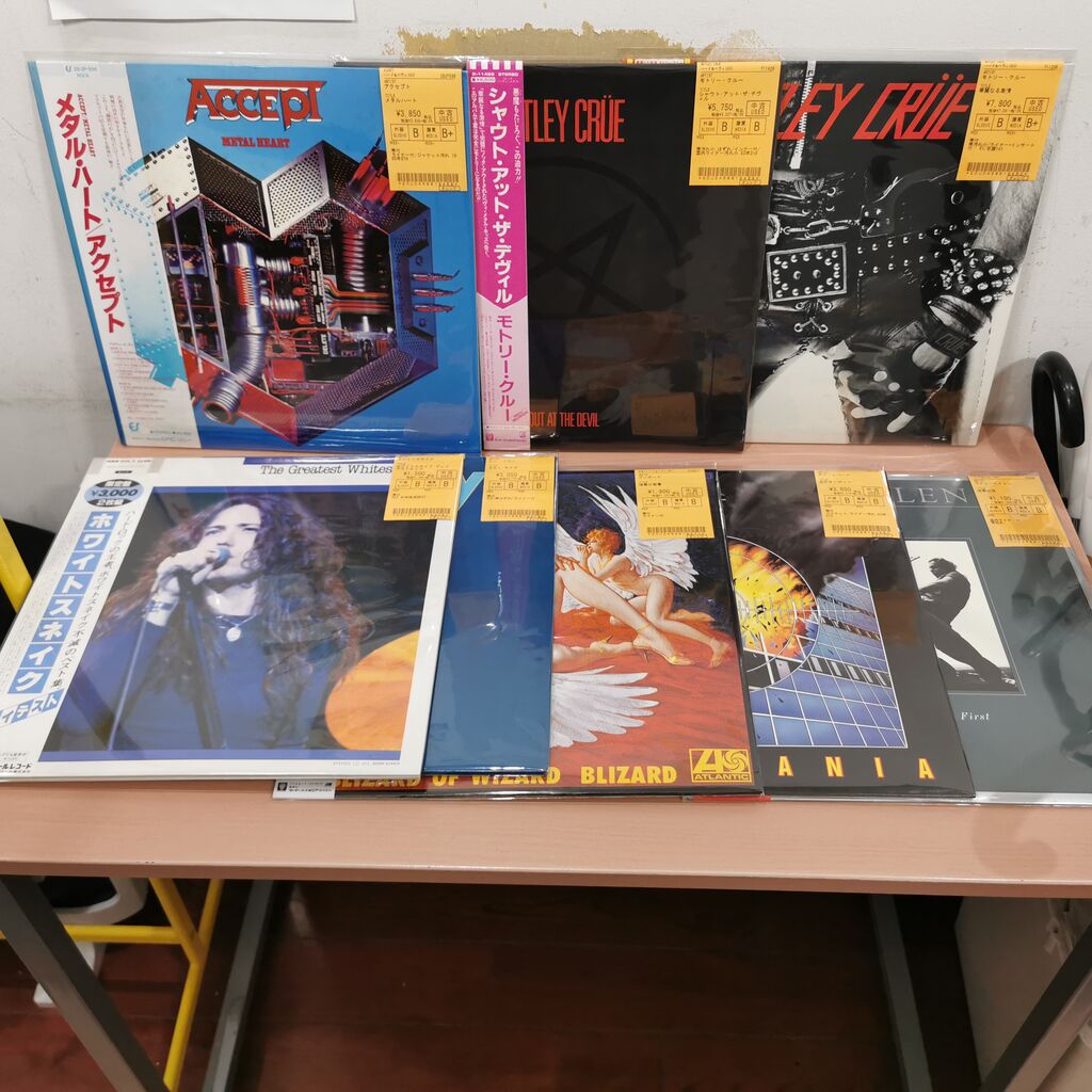 オンライン出品開始しました⇒6/11(火) JAPANESE HIPHOP USED CD