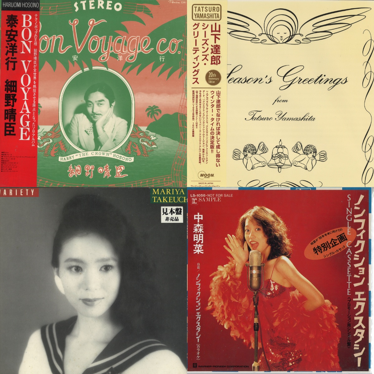 7/3(金)【日本のロック/昭和歌謡/JPN NEW WAVE/JPN PSYCHE/J-POP】人気