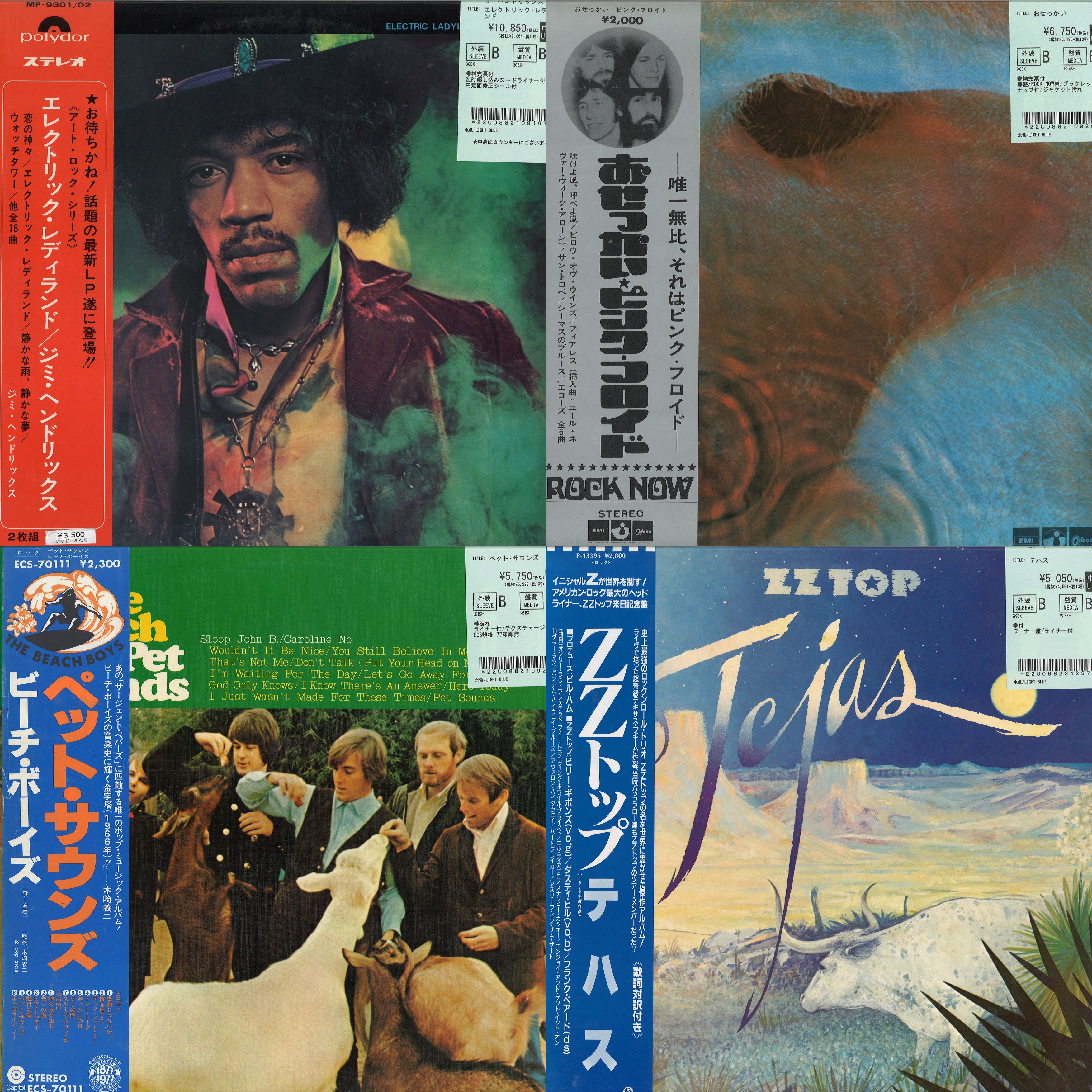 デニス・デ・ヤング Back to the World国内盤CD32XB値引き可 デニス・デ・ヤング Back to the World国内盤CD32XB値引き可 ROCK