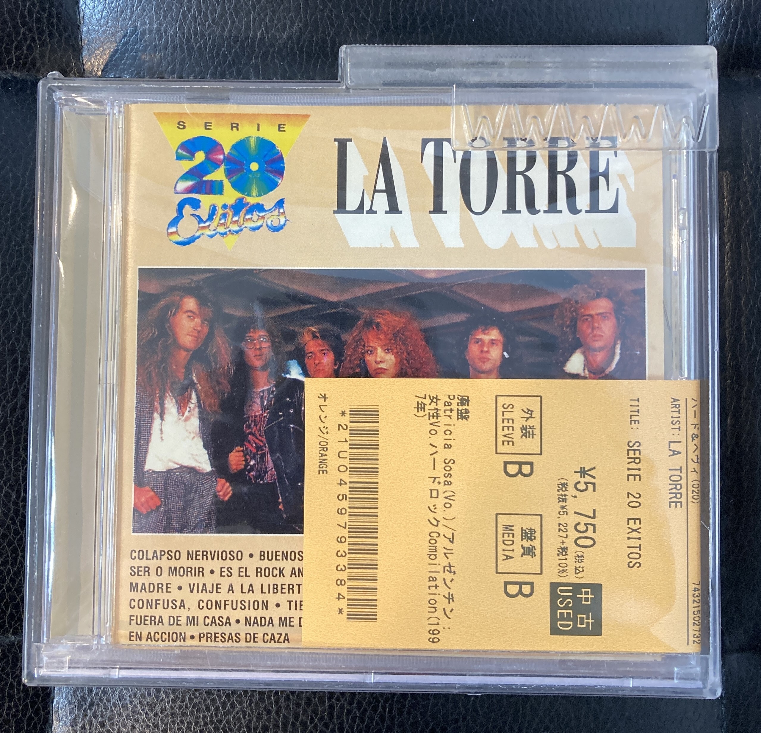 HEAVY METAL輸入盤中古CDストック・リスト PART.6 : ディスクユニオン 