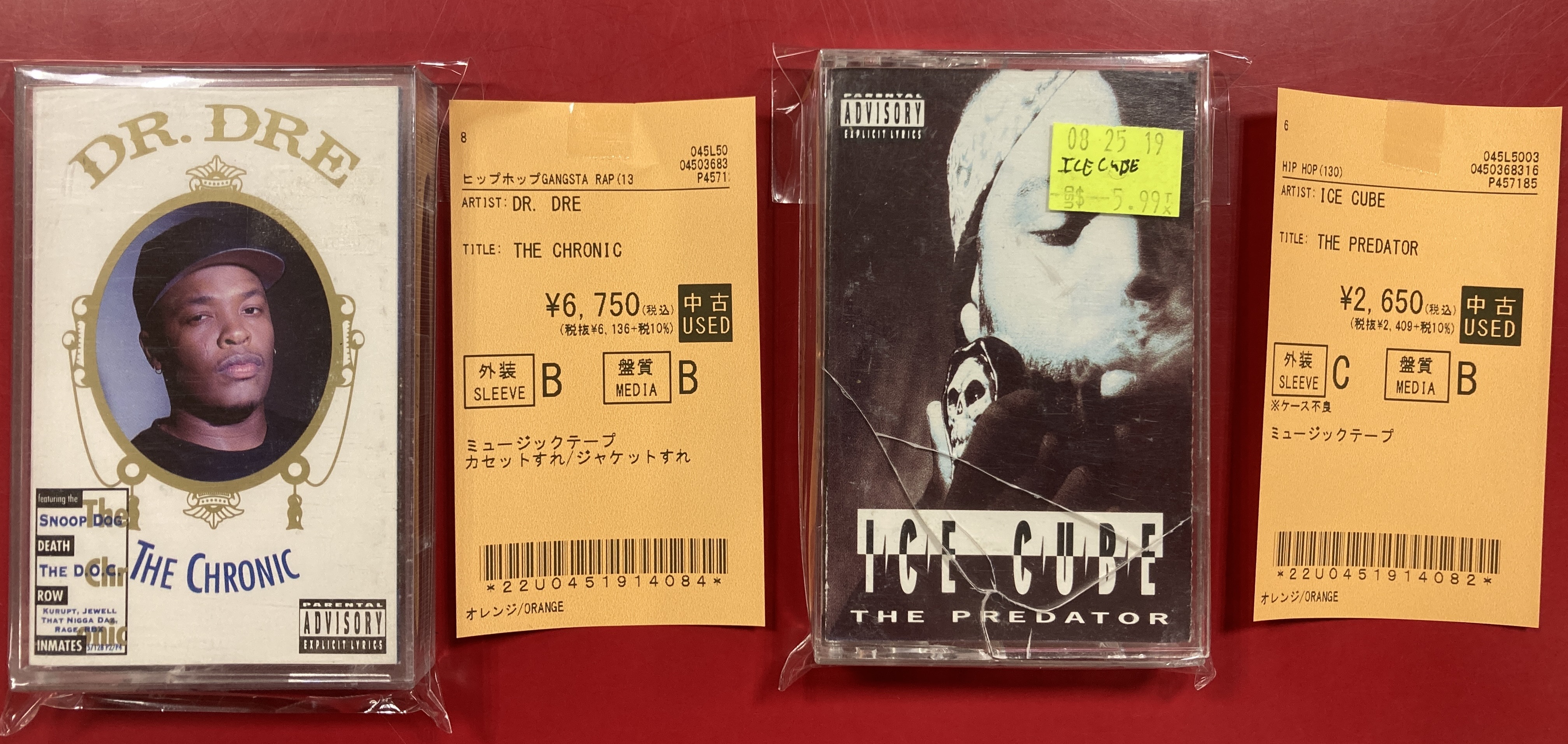 HIPHOP】MOBB DEEP ”HIT IT FROM THE BACK”など90年代人気タイトル