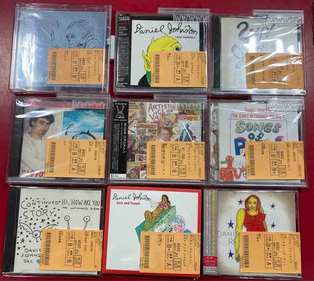 ダニエル・ジョンストン中古CD入荷!まとまってます ダニエル・ジョンストン中古CD入荷!まとまってます