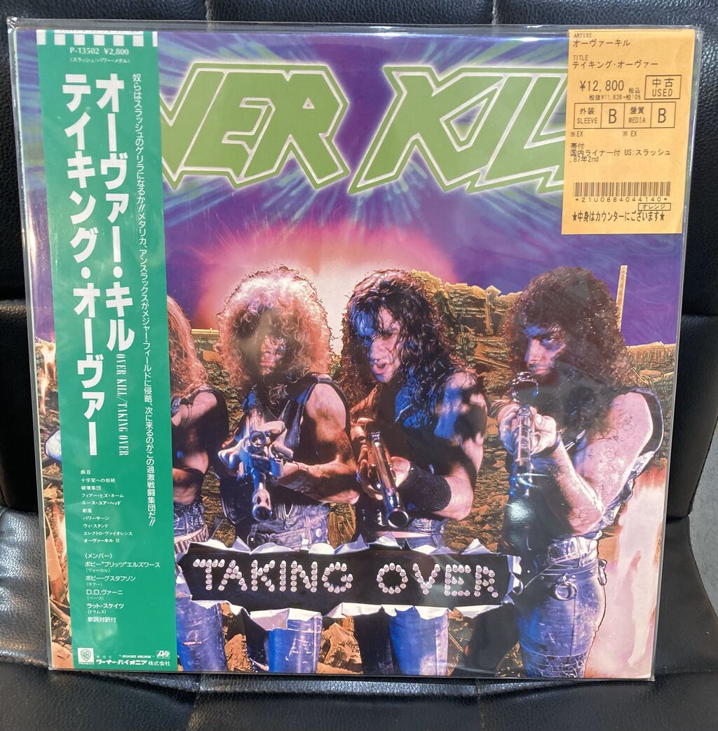 【コレクション放出】Heavy l LP レア メタル 希少 80s 1980-90年代のハード・ロック/ヘヴィ・メタル 初期盤 帯付CD