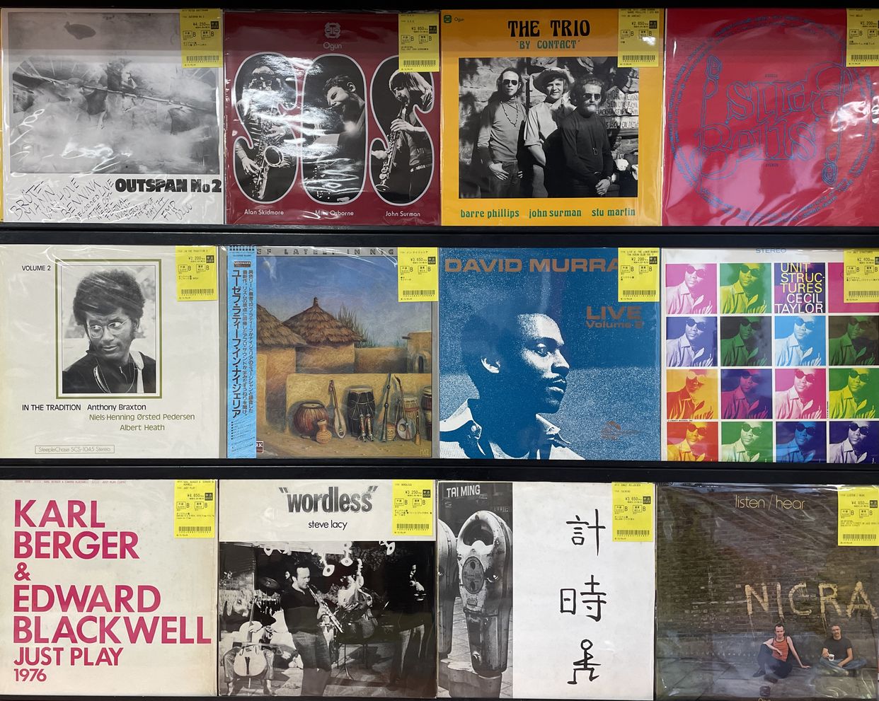 12/10(水)【JAZZ中古レコード】フリー～スピリチュアル～和ジャズ人気