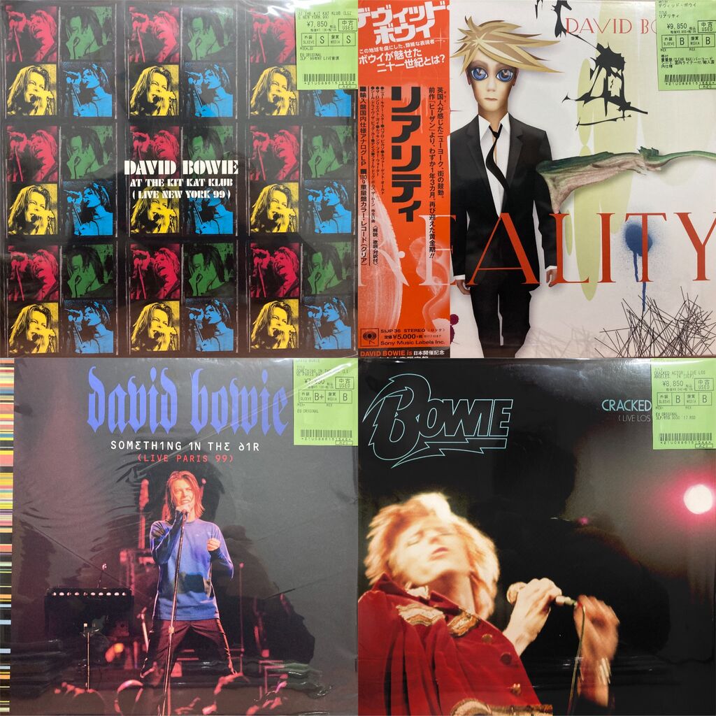 DAVID BOWIEレコード大量入荷!オリジナル盤から限定編集版まで DAVID BOWIEレコード大量入荷!オリジナル盤から限定編集版まで