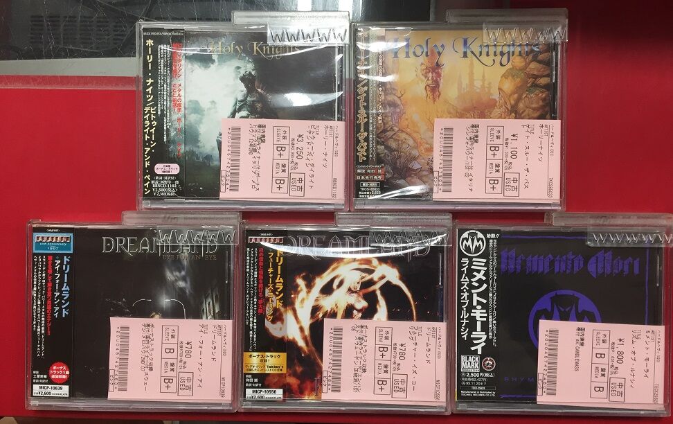 METAL】カルト廃盤中古CD多数入荷lml : ディスクユニオン池袋 METAL】カルト廃盤中古CD多数入荷lml : ディスクユニオン池袋