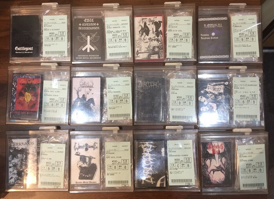 辺境ブラックメタル中古カセットテープ入荷lml : ディスクユニオン
