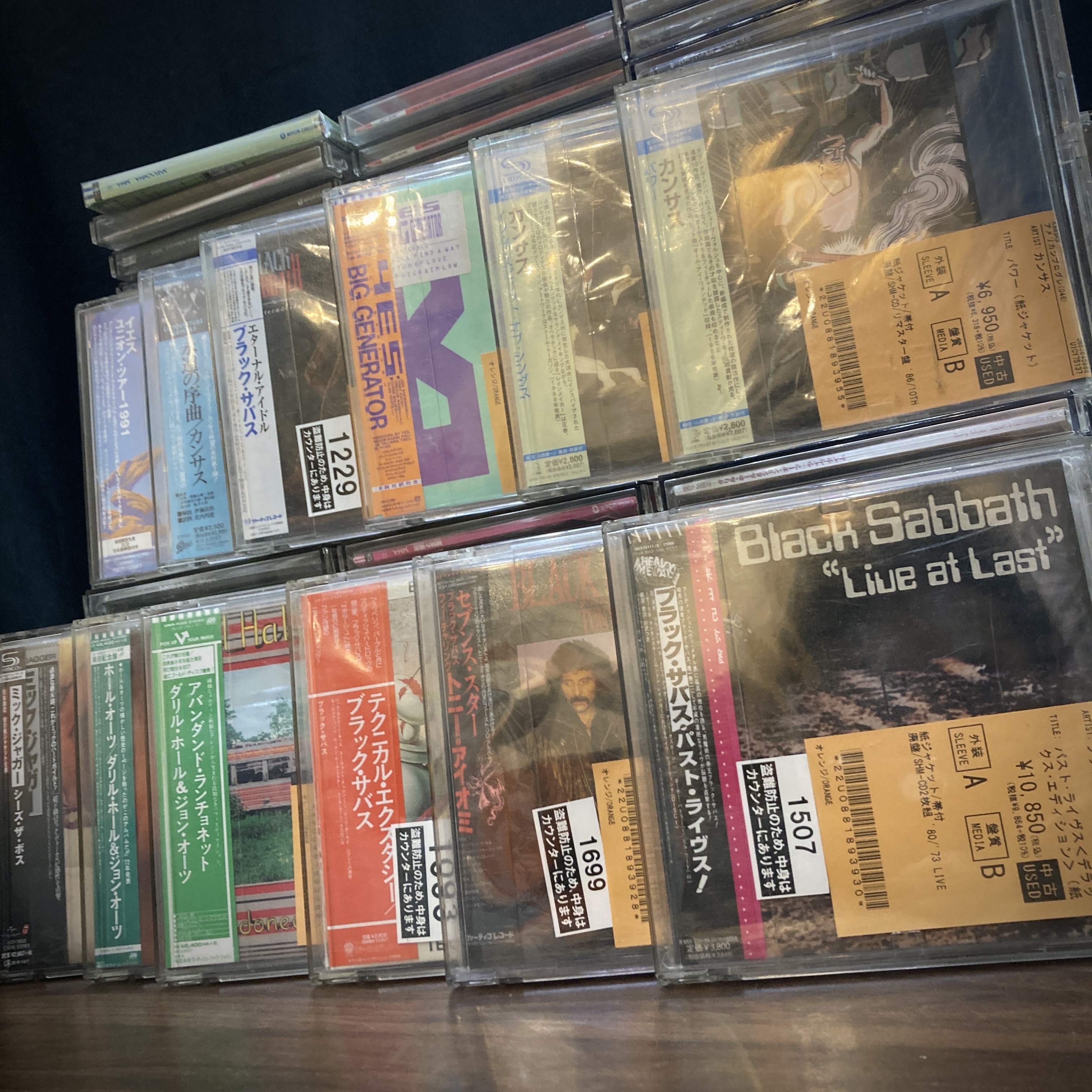 CD ニュー・イングランド／『失われし魂』国内盤CD紙ジャケット仕様