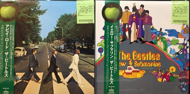 レコード 国内盤 帯付き アビーロード ビートルズ 送料込み