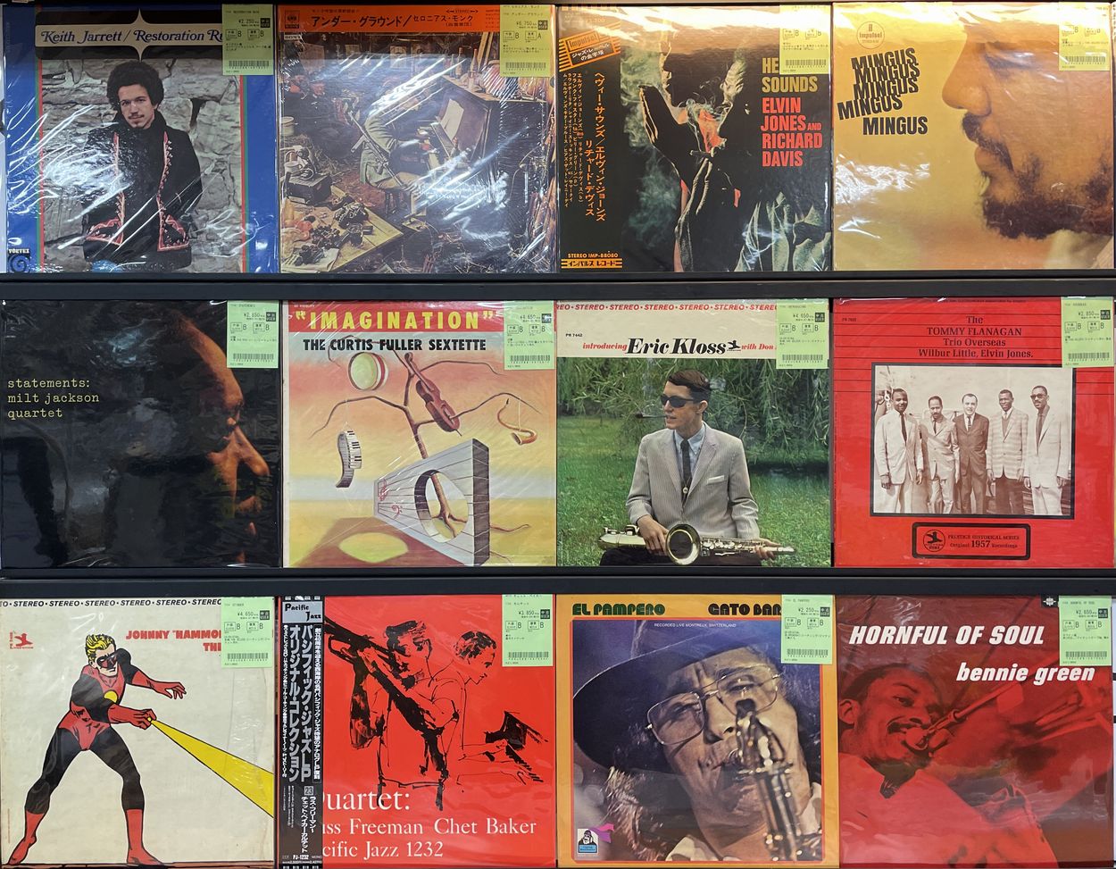 【LP9枚】ジャズ レコード まとめて A-08 LP9枚】ジャズ レコード まとめて A-08 Yahoo!オークション