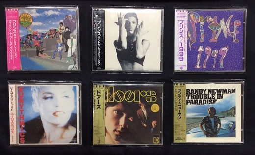 美品旧規格シール帯CD U2 BOY Yahoo!オークション -「u2 boy」(音楽) の落札相場・落札価格