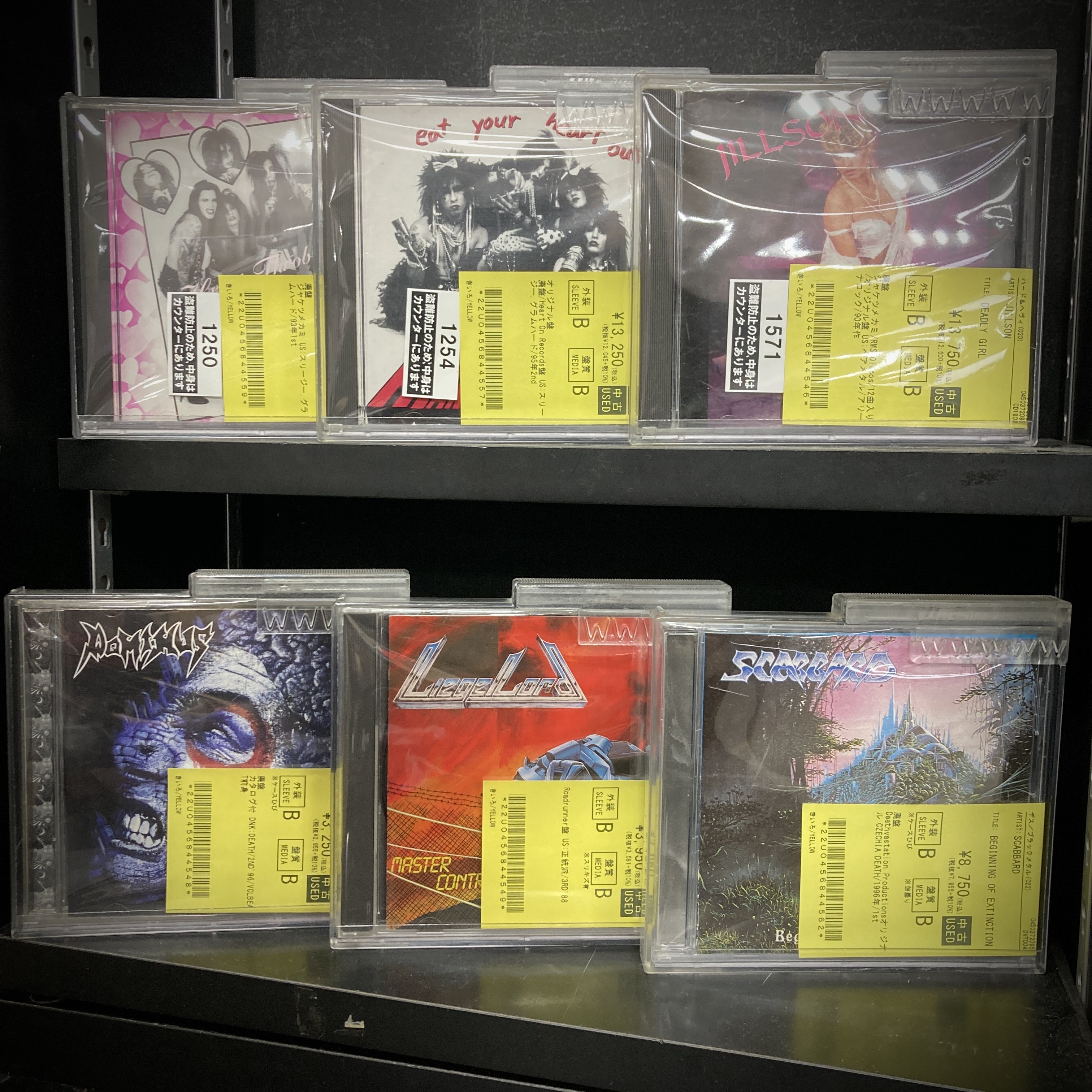 METAL】コレクター歓喜！廃盤中古CDを厳選入荷lml : ディスク