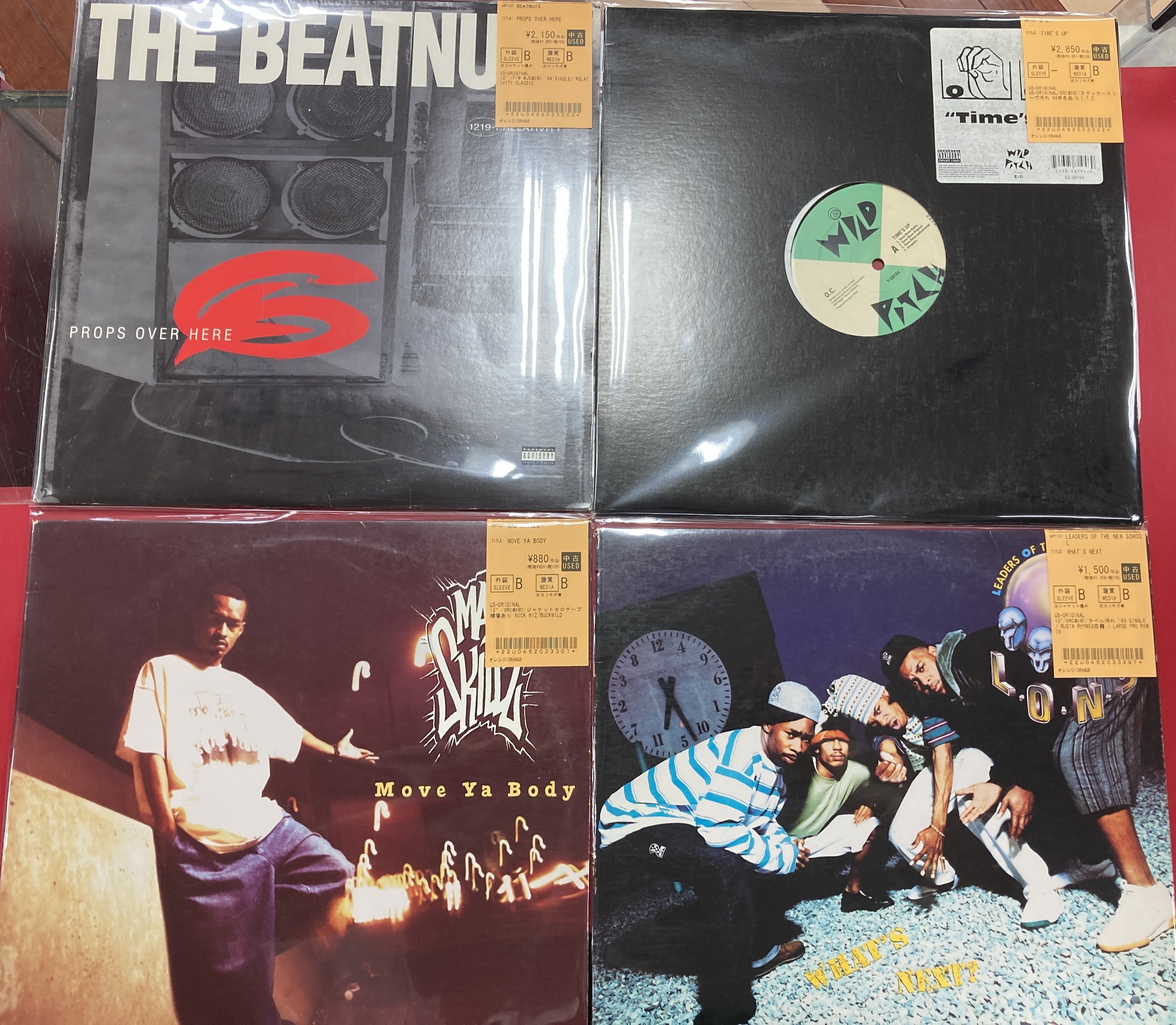 90's HIPHOP 12inc 30枚set USオリジナル盤 HIPHOP】90年代人気タイトル12インチシングルピンポイントで入荷