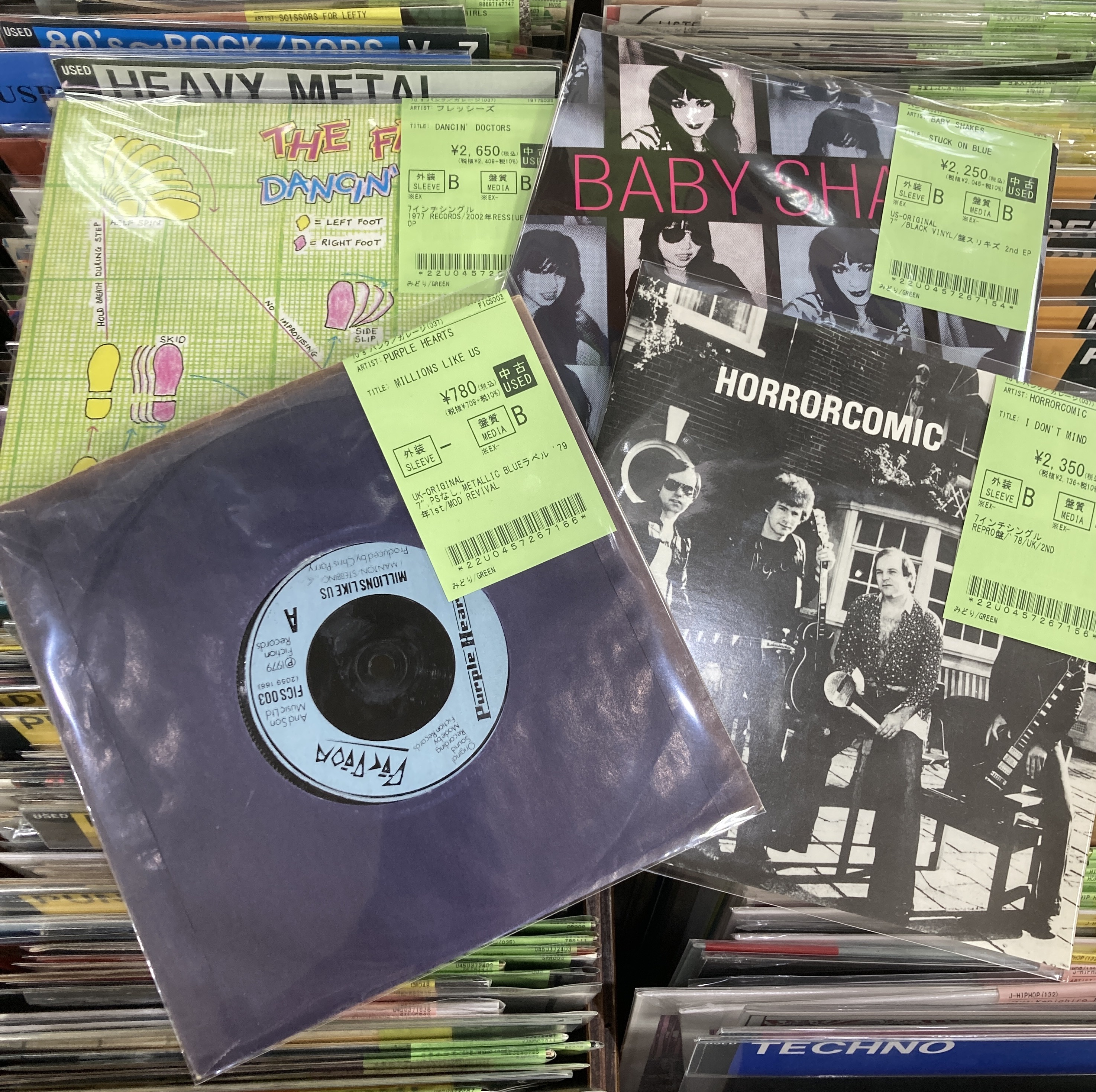 PUNK/POWERPOP 中古7inchレコード 大量入荷！ : ディスクユニオン池袋