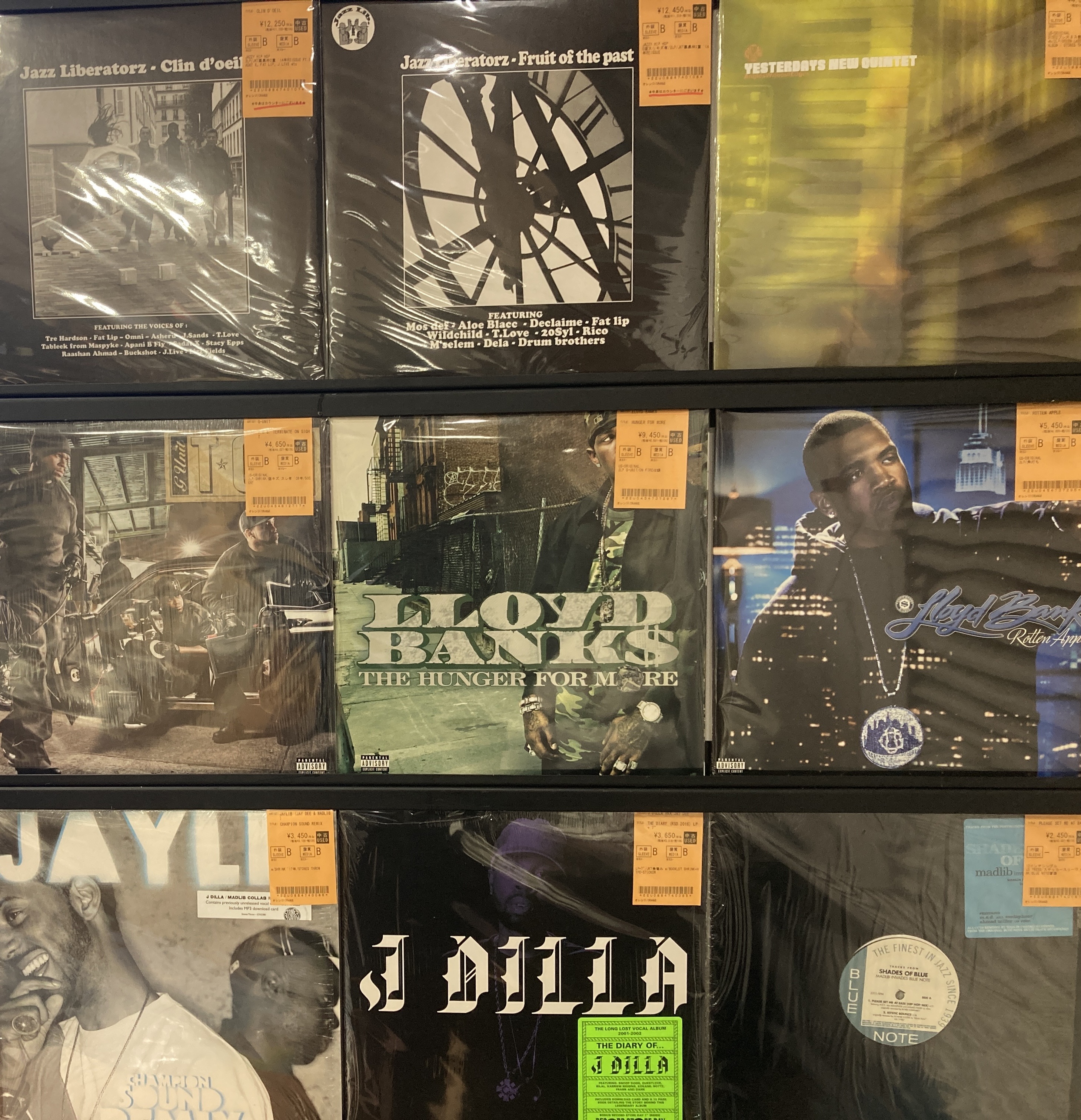 HIPHOP】90年代から近年までのLP人気タイトル まとめて入荷