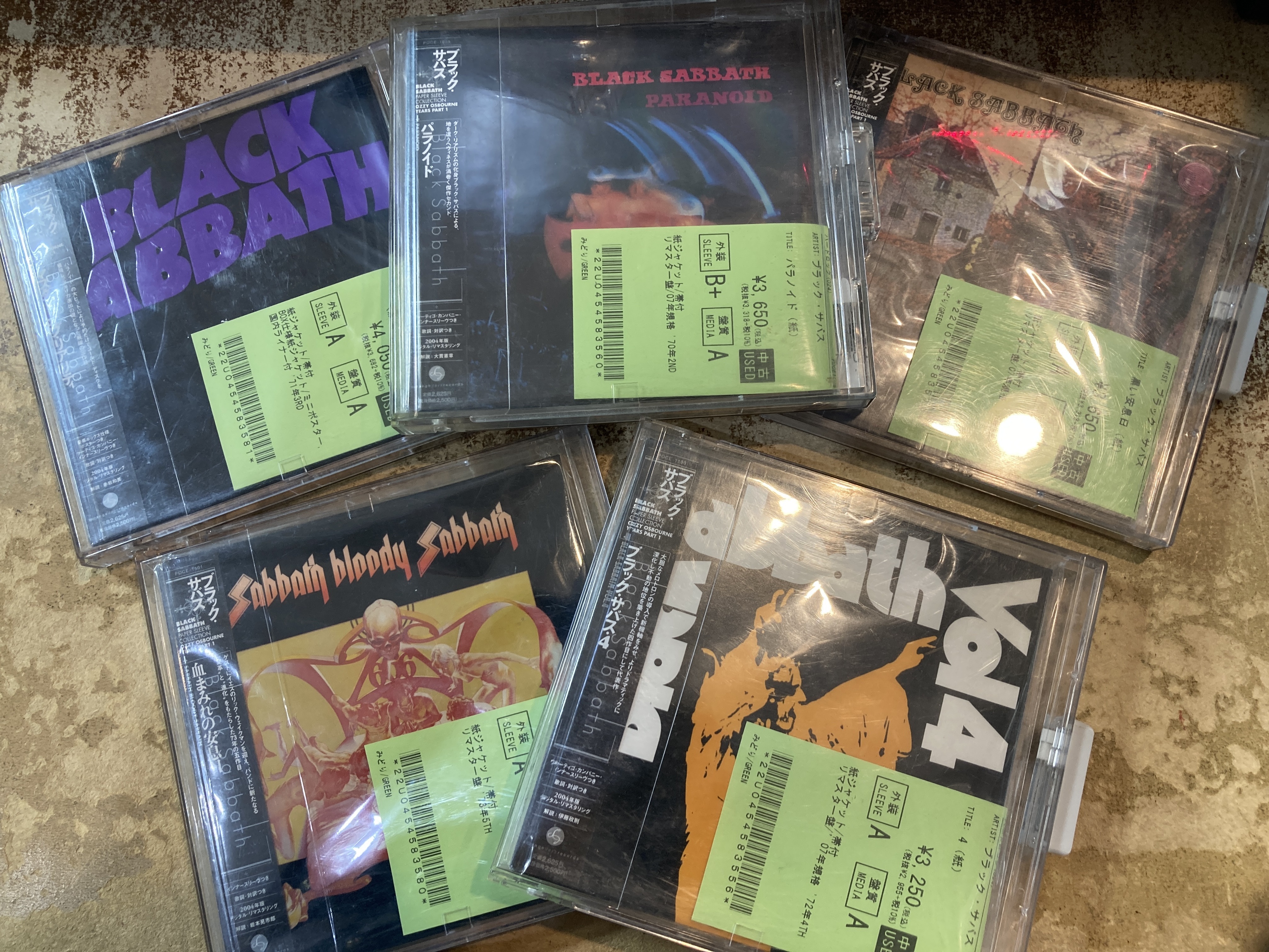 【紙ジャケット】ブラック・サバス SHM-CD4タイトル計7枚セット DU 黒い安息日 デラックス・エディション 紙ジャケット ブラック・サバス