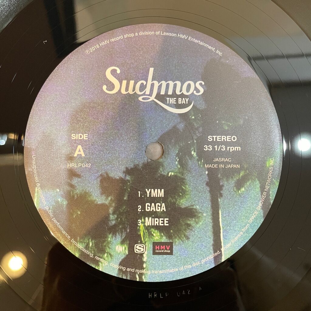 Suchmos 12inch Records(2枚組)『THE BAY』 | nate-hospital.com