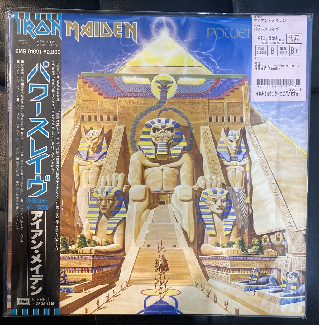アイアン・メイデン DVD7点 初回生産国内盤 アイアン・メイデン DVD7点 初回生産国内盤 Iron Maiden