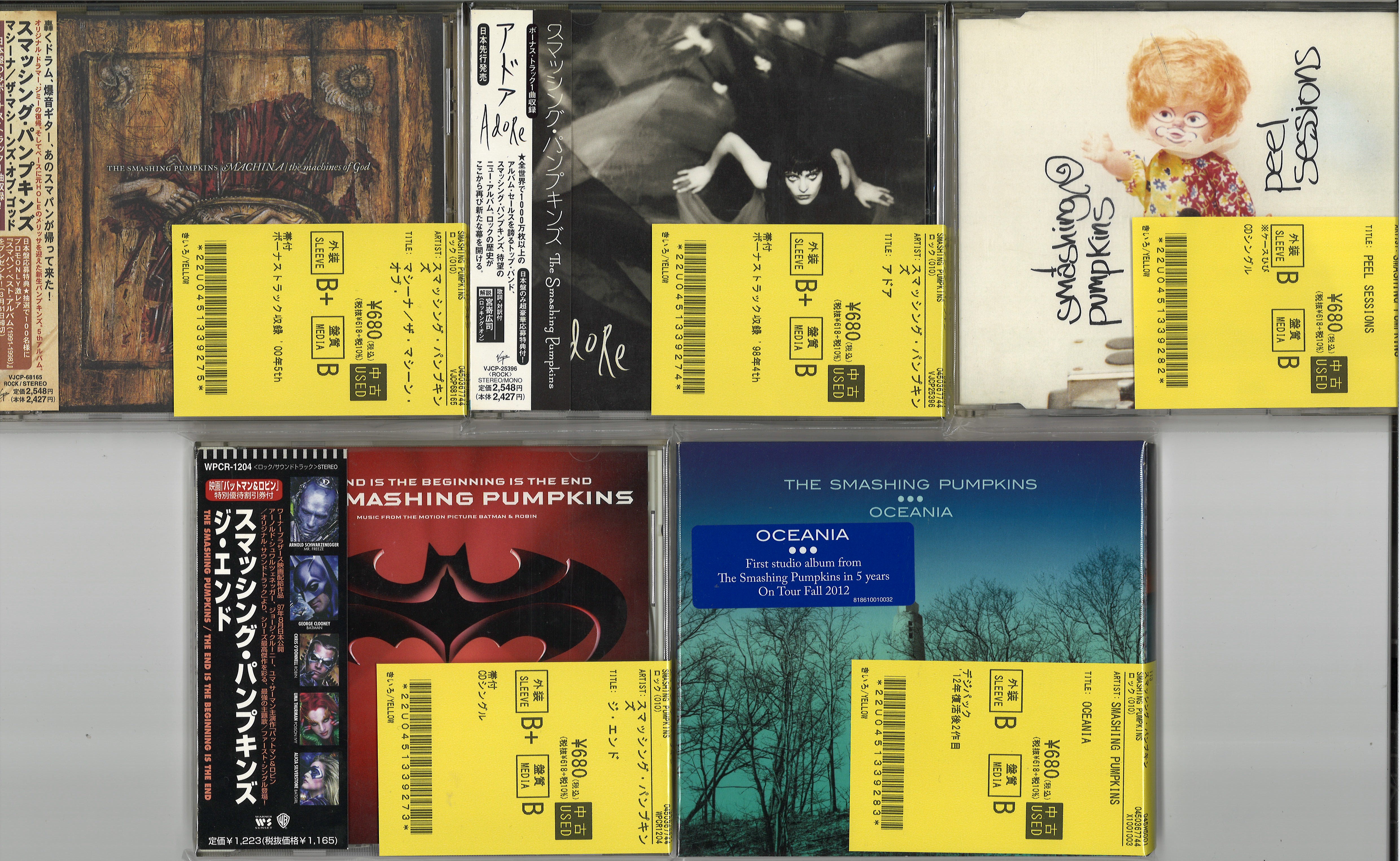 国内廃盤帯付！ 9月来日のThe Smashing Pumpkins CD 多数入荷