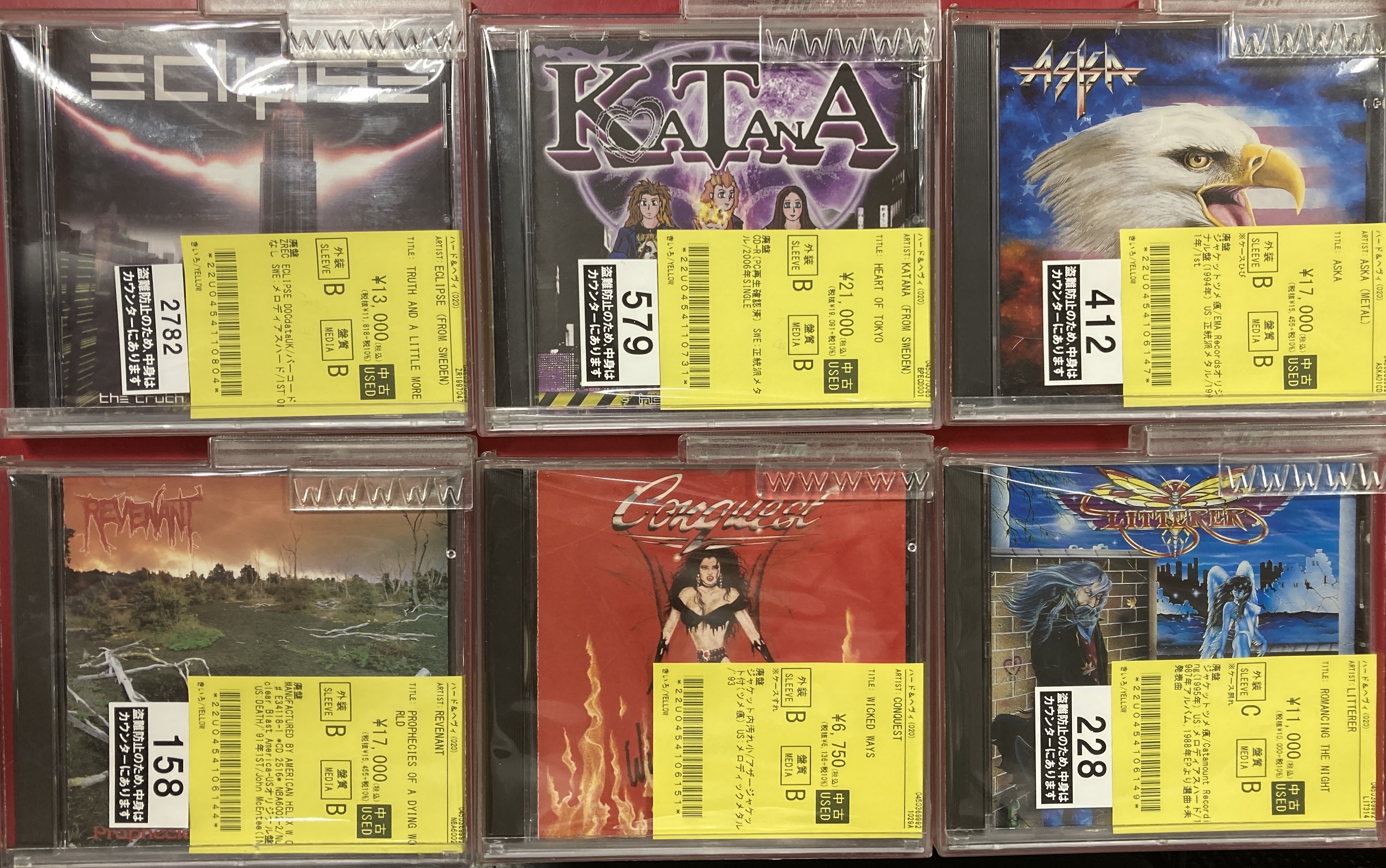 METAL】MERODIC/正統派 廃盤中古CD入荷！ : ディスクユニオン池袋店
