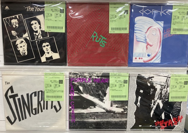 PUNK/POWERPOP 中古7inchレコード 大量入荷！ : ディスクユニオン池袋