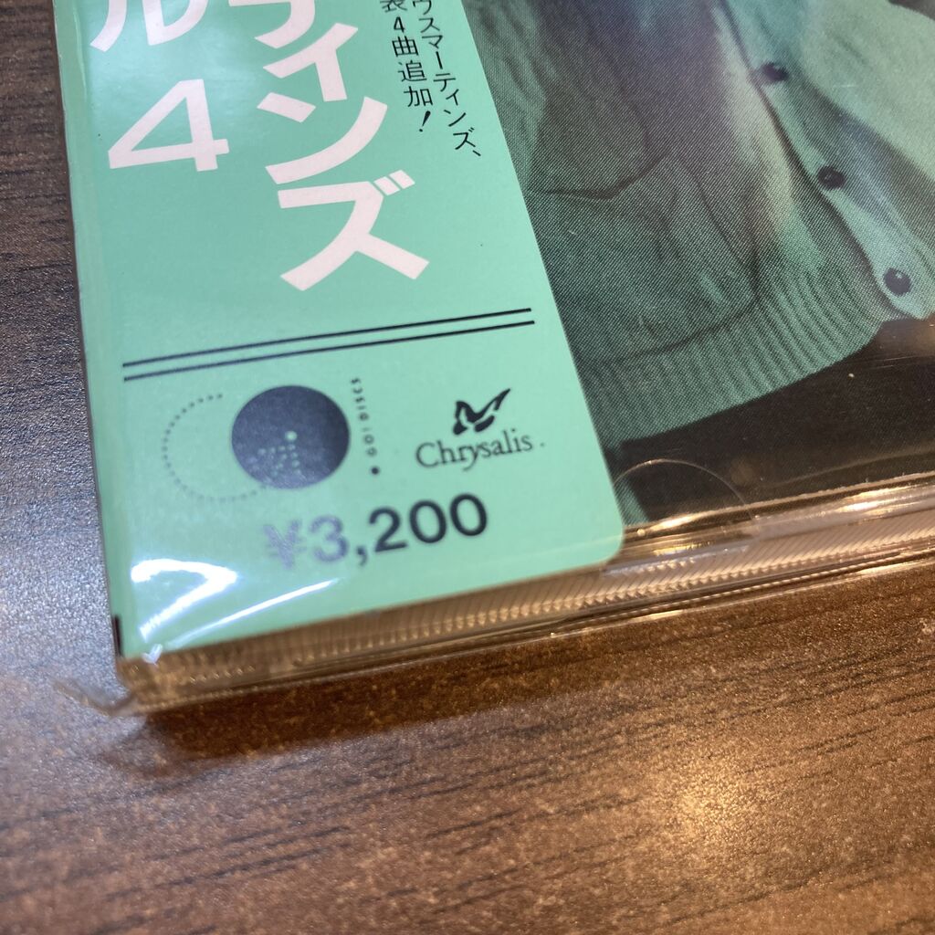 今一番アツい？国内旧規格CDがまとまって入荷！ : ディスクユニオン