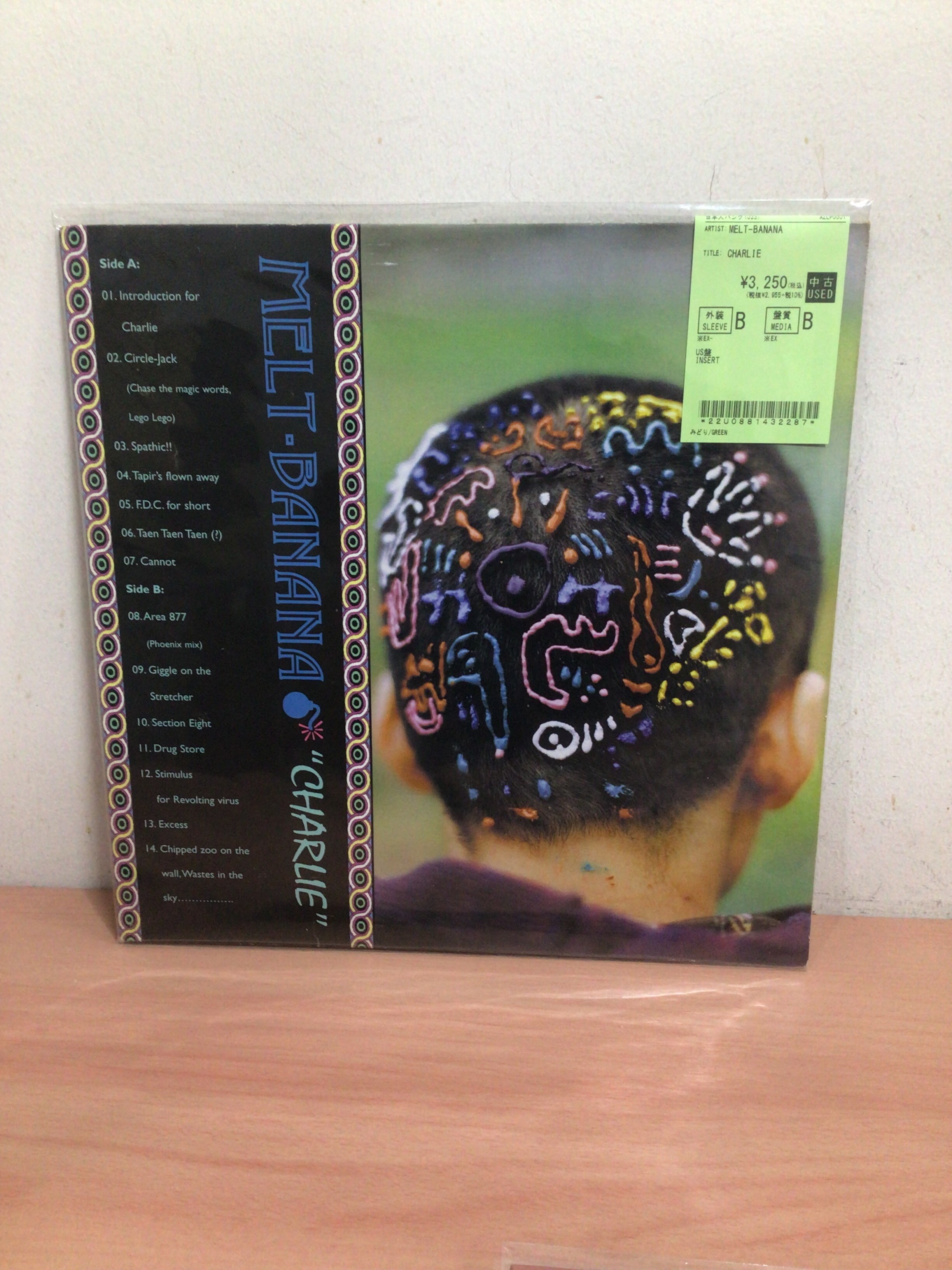 PUNK】JAPANESE PUNK バンド 中古LPが大量入荷！ : ディスクユニオン