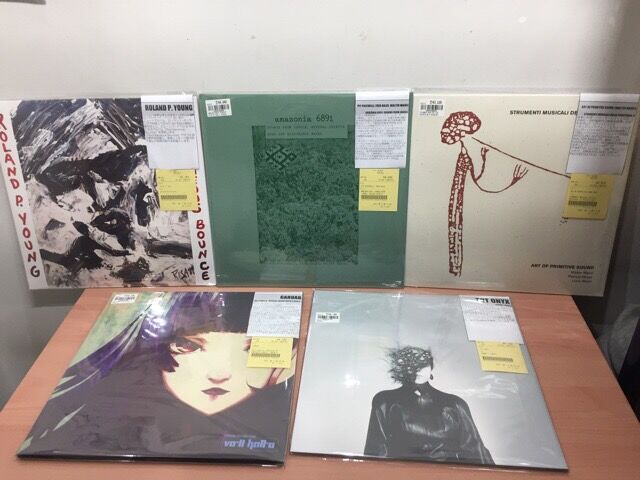 NOISE/AVANT-GARDE】フィールドレコーディング、実験音楽