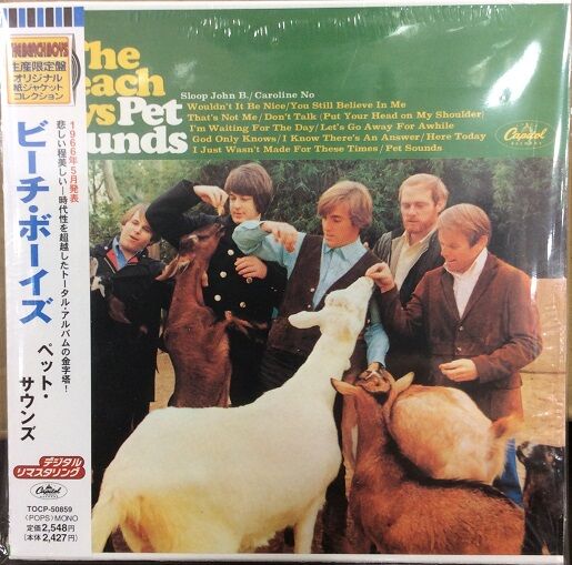 ロック】BEACH BOYS紙ジャケット17タイトル入荷！ : ディスク