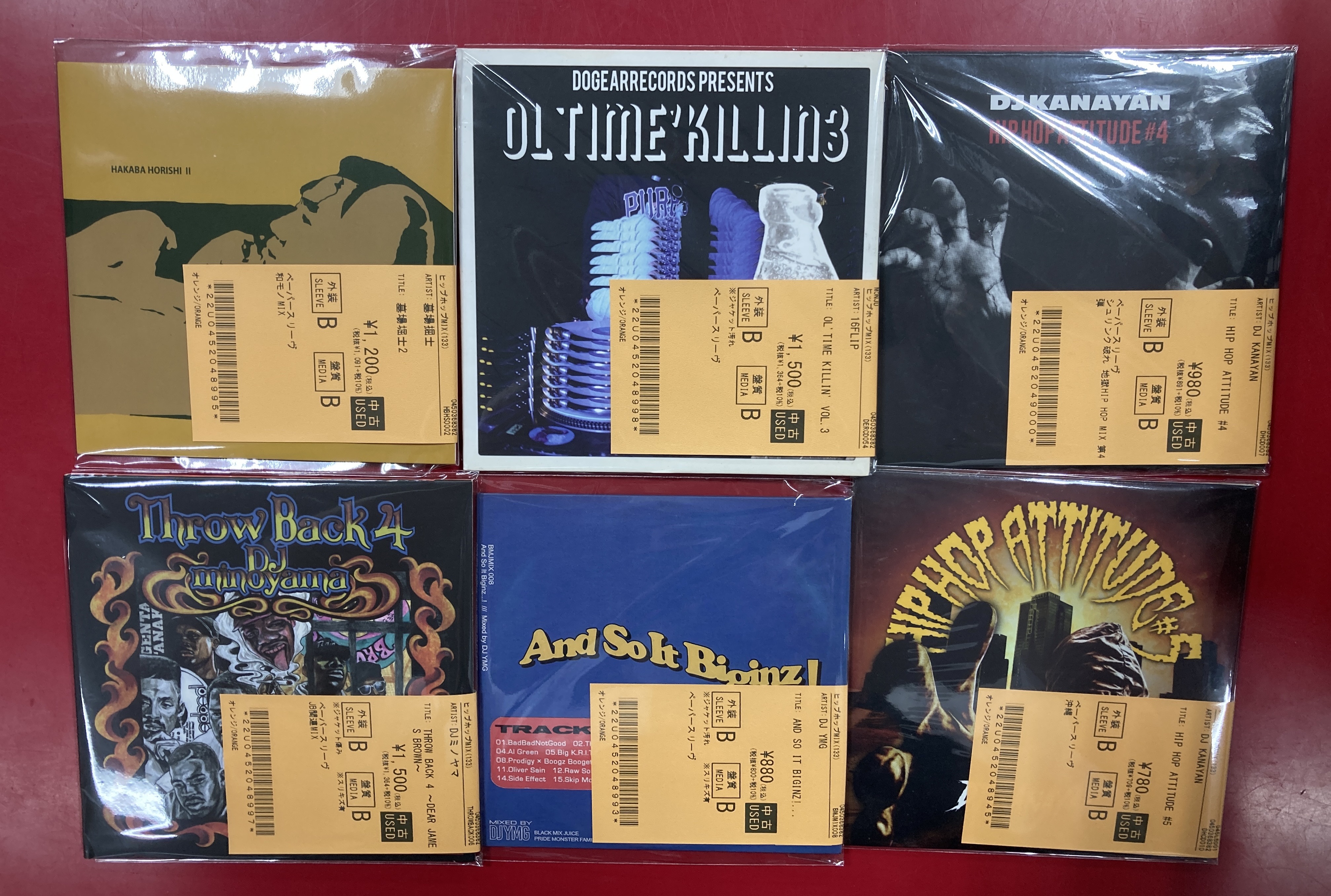 HIPHOP】DJ GAJIROH・MUTA・DJ D.A.I など近年リリース のMIXCD