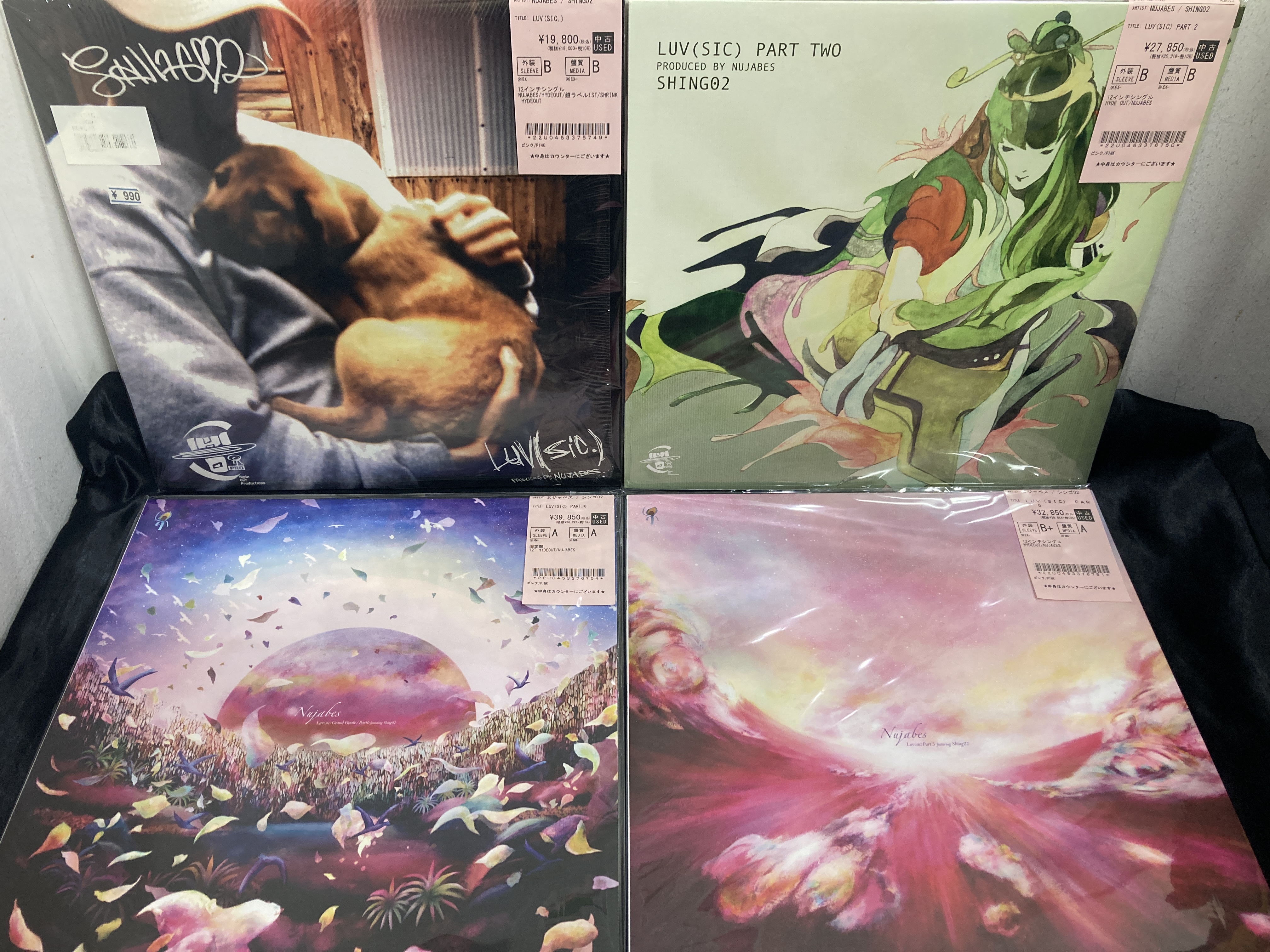 【新品シールド/未開封】 Nujabes / Luv(sic) Pt.1 2026年最新】nujabes luv.sicの人気アイテム - メルカリ