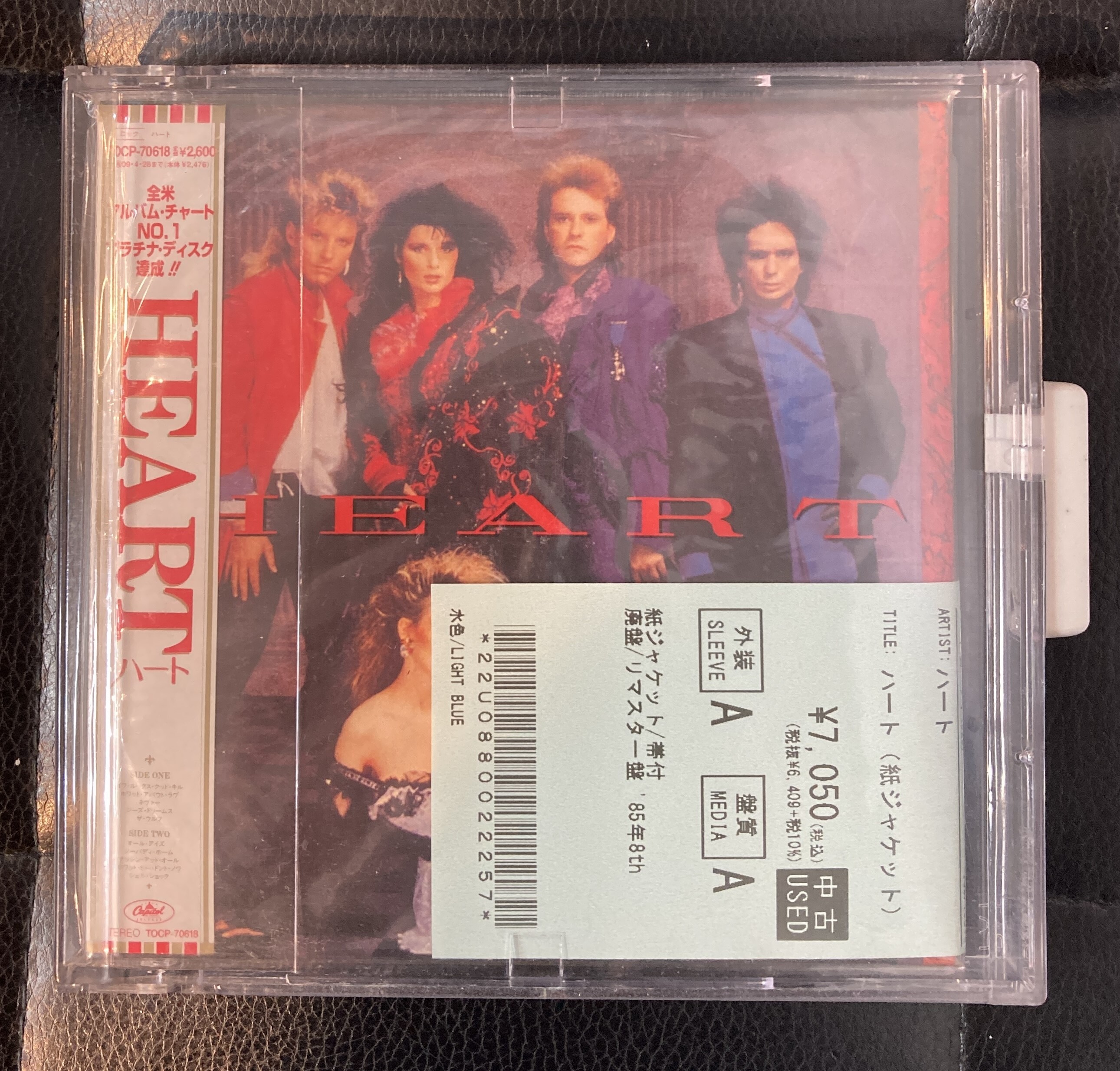 芸能人愛用 HEAVY METAL,HARD ROCK紙ジャケット中古CDストック・リスト更新 邦楽