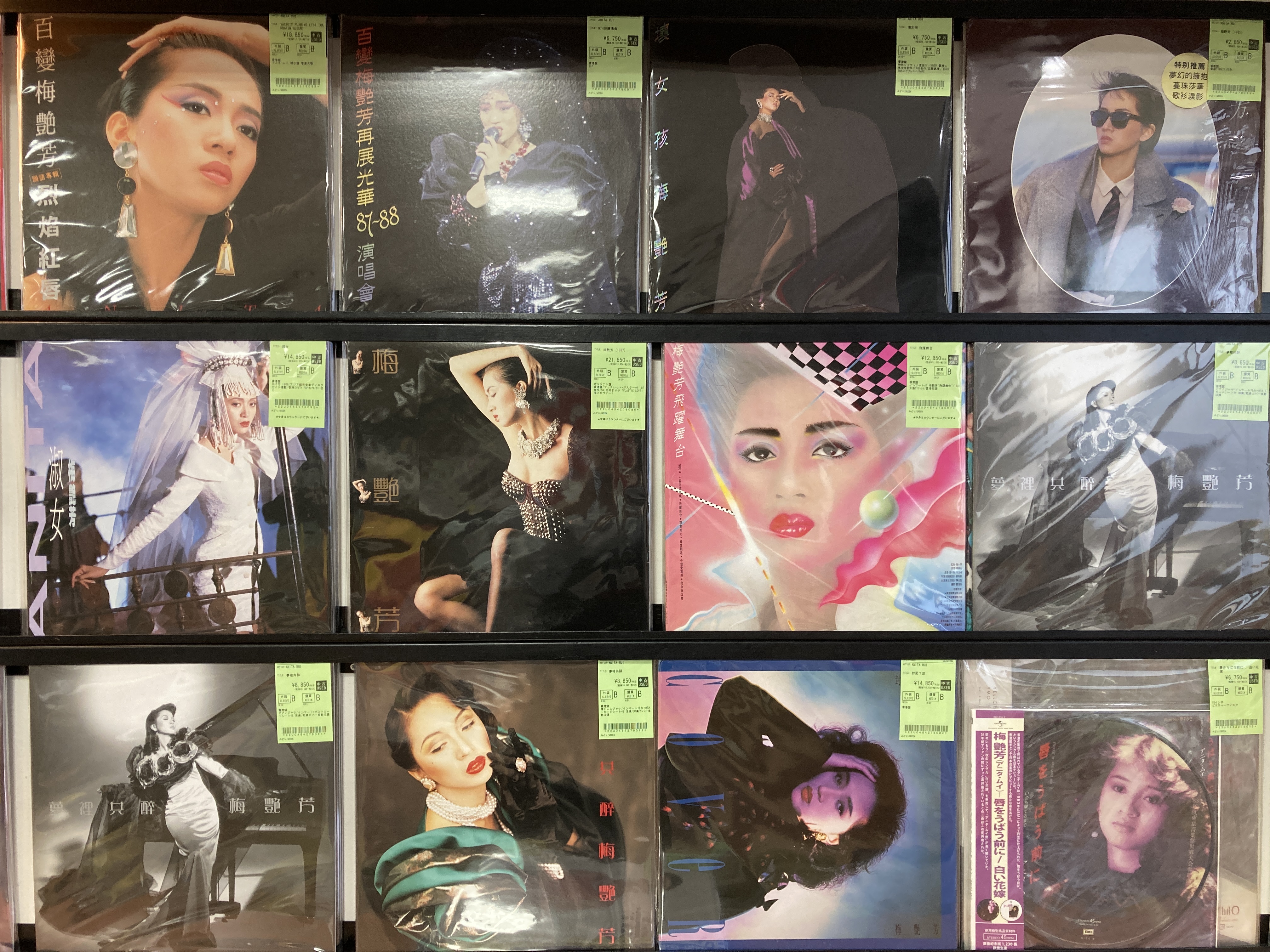 新品高音質SACD 5枚セット　BOX アニタ・ムイ 梅艷芳 Anita Mui 新品高音質SACD 5枚セット BOX アニタ・ムイ 梅艷芳 Anita Mui 【公式