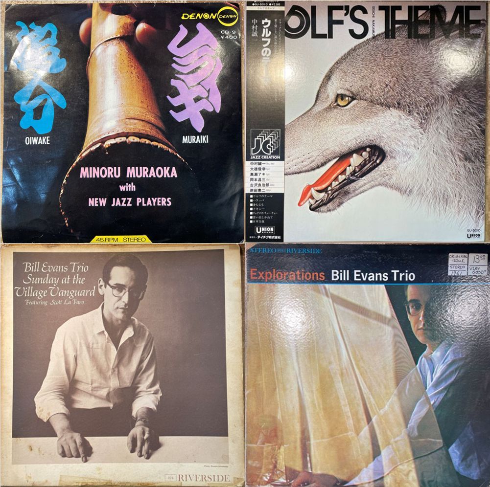 1/4(日)【JAZZ中古レコード】新着廃盤レコードピンポイント店頭展示