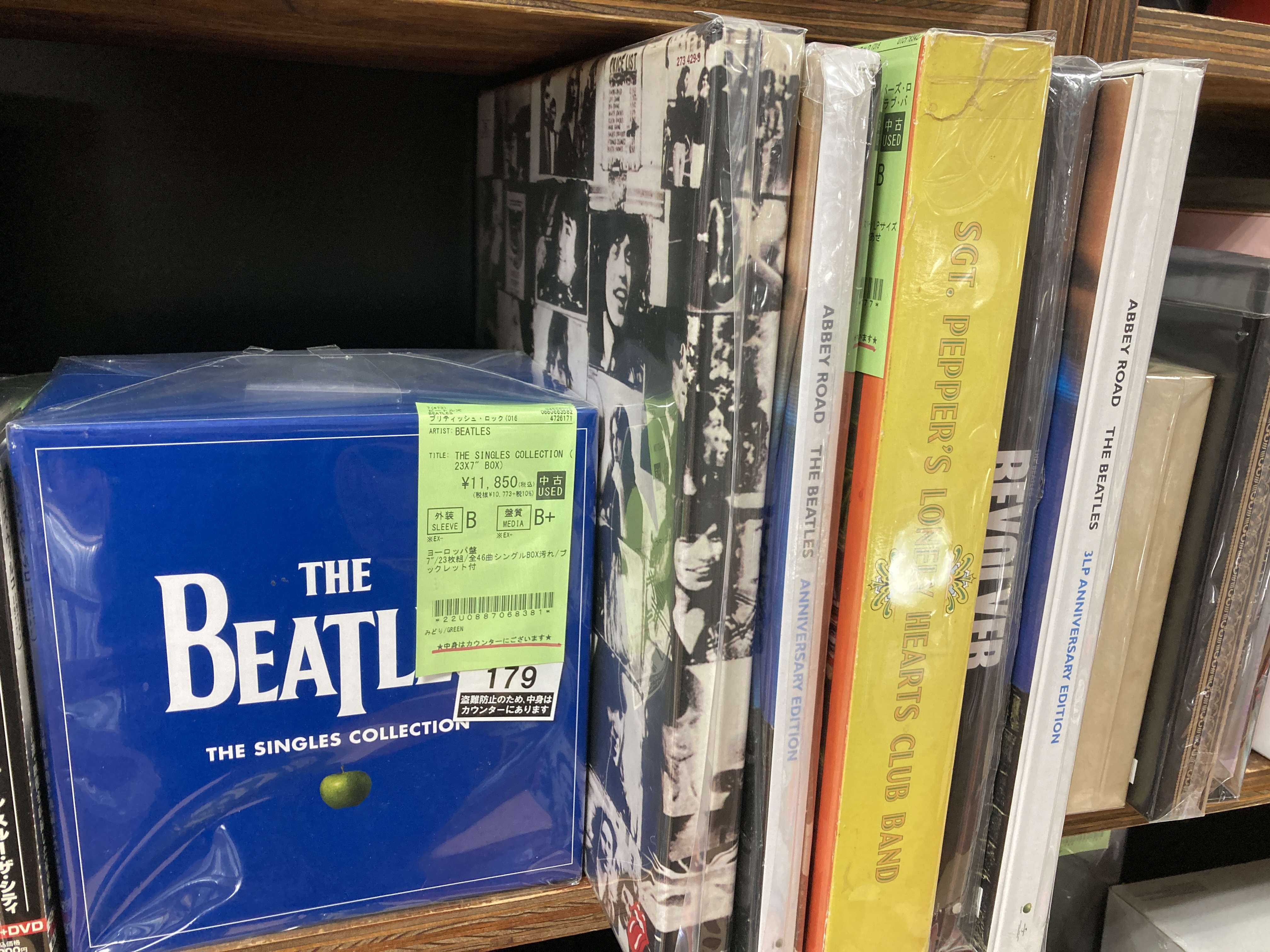 ROCK】BEATLESなどBOX系まとめて入荷しました！ : ディスクユニオン