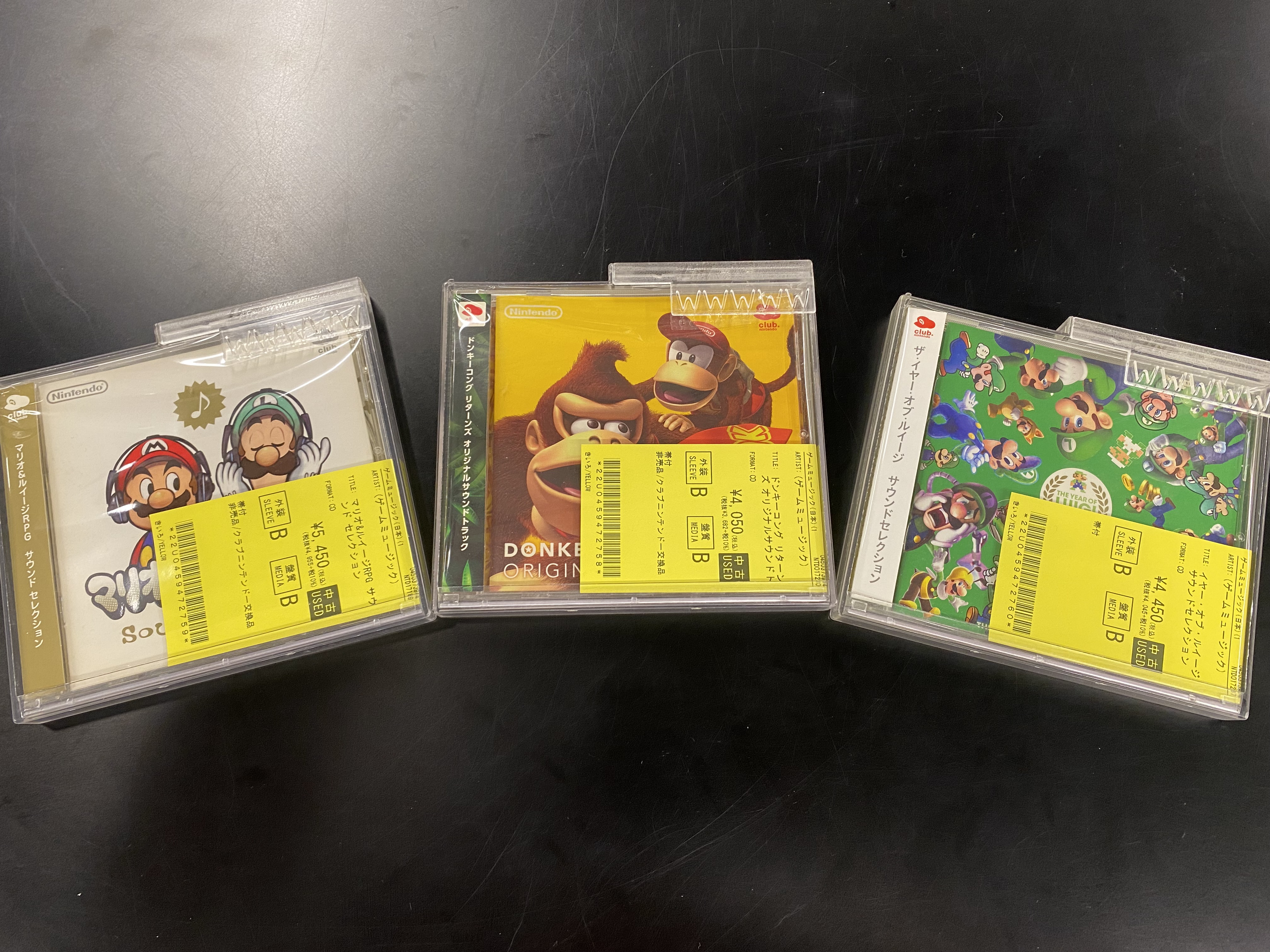 クラブニンテンドーCD各種 任天堂】クラブニンテンドー限定CDが入荷！ : ディスクユニオン池袋店