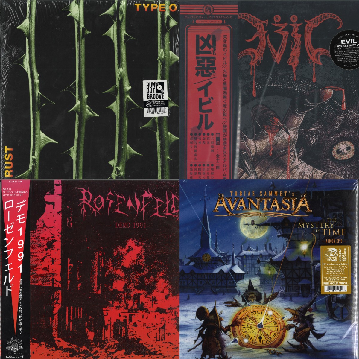 METAL】6/7(日)新着中古メタルレコード約40点入荷lml : ディスク