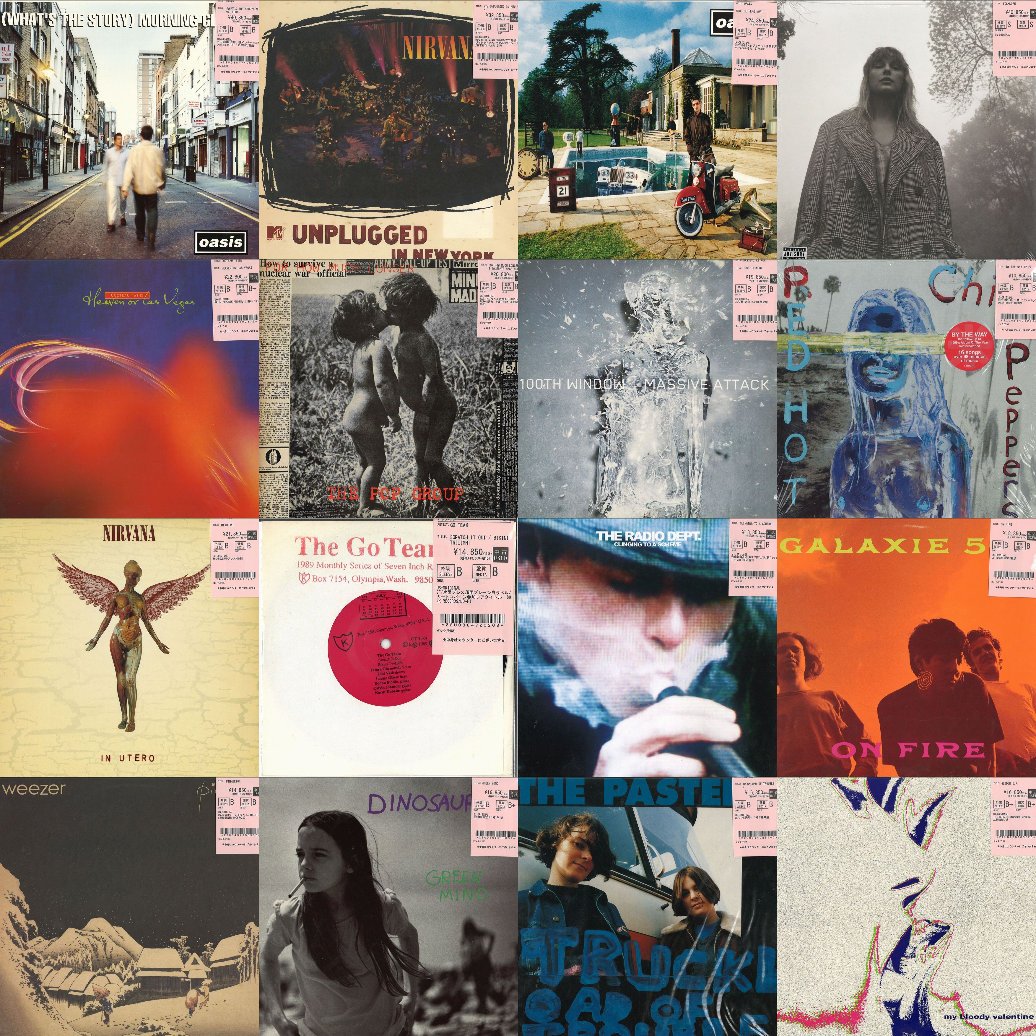 80's/INDIE/ALTERNATIVE ROCK珠玉の新着品ピックアップ！ : ディスク